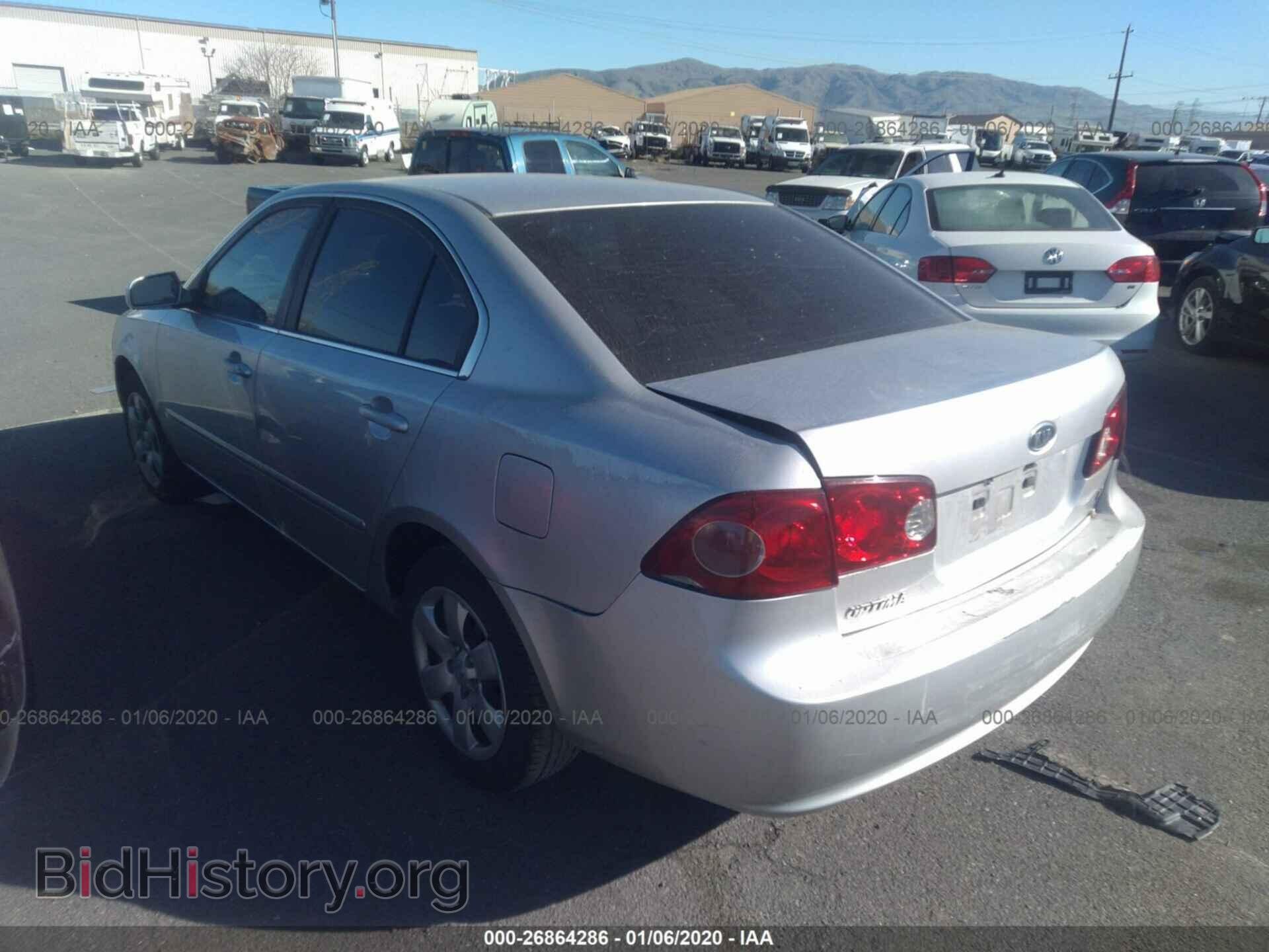 2007 KIA OPTIMA - VIN: KNAGE123775107862 - Фото 3