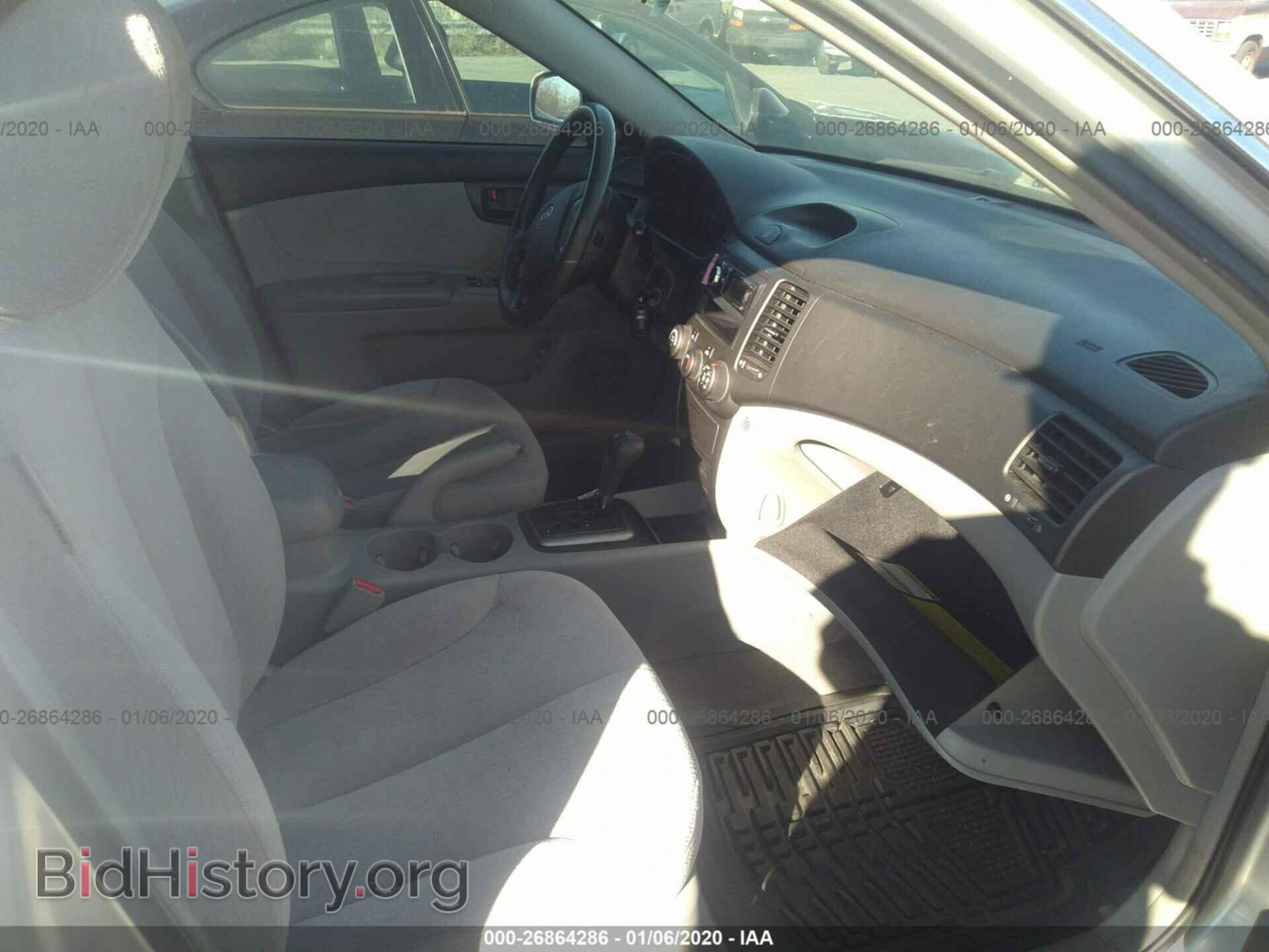 2007 KIA OPTIMA - VIN: KNAGE123775107862 - Фото 5