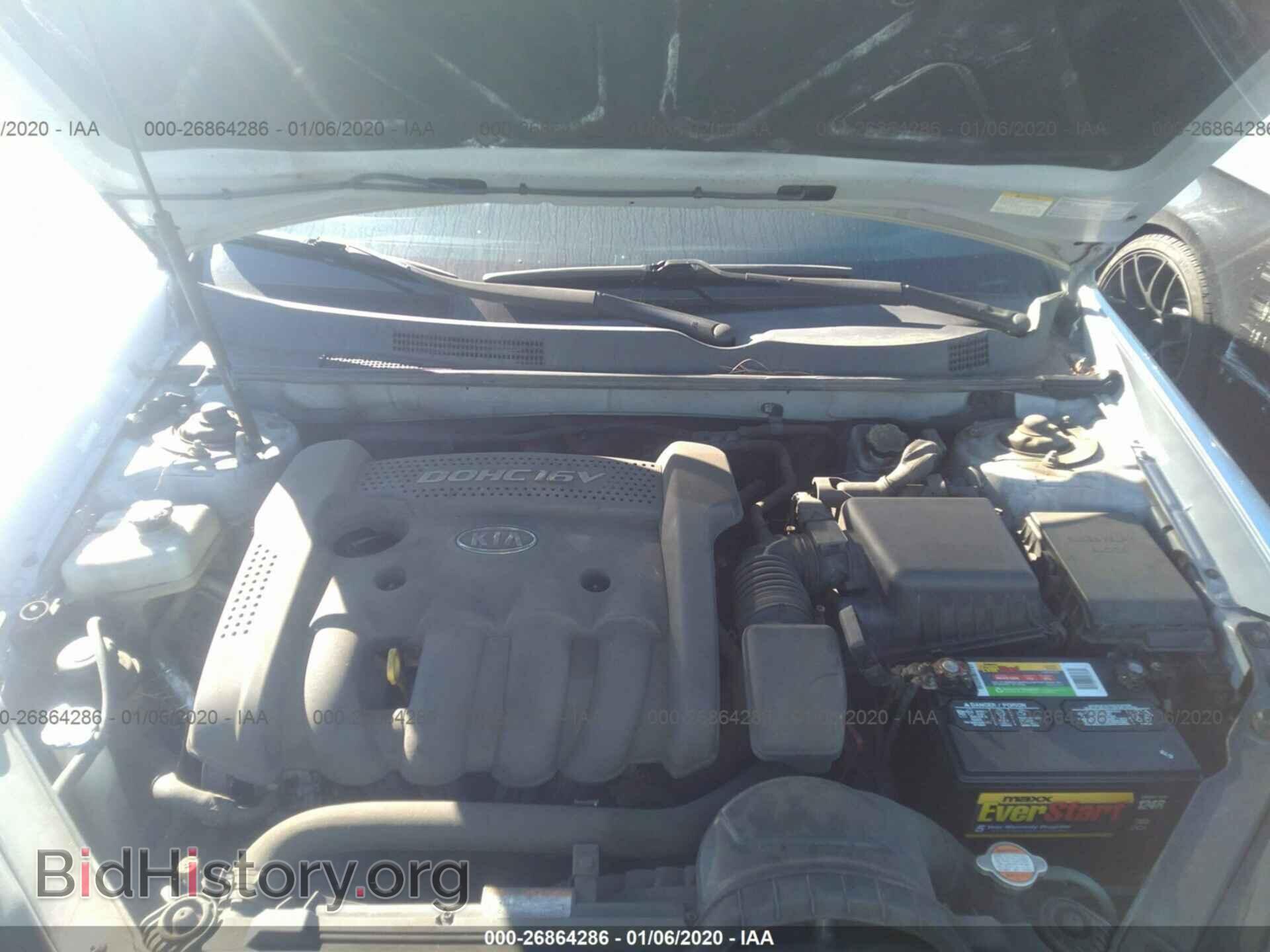 2007 KIA OPTIMA - VIN: KNAGE123775107862 - Фото 10