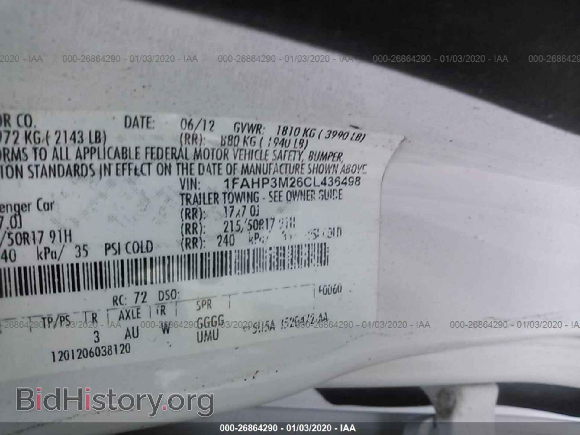 2012 FORD FOCUS - VIN: 1FAHP3M26CL436498 - Photo 9