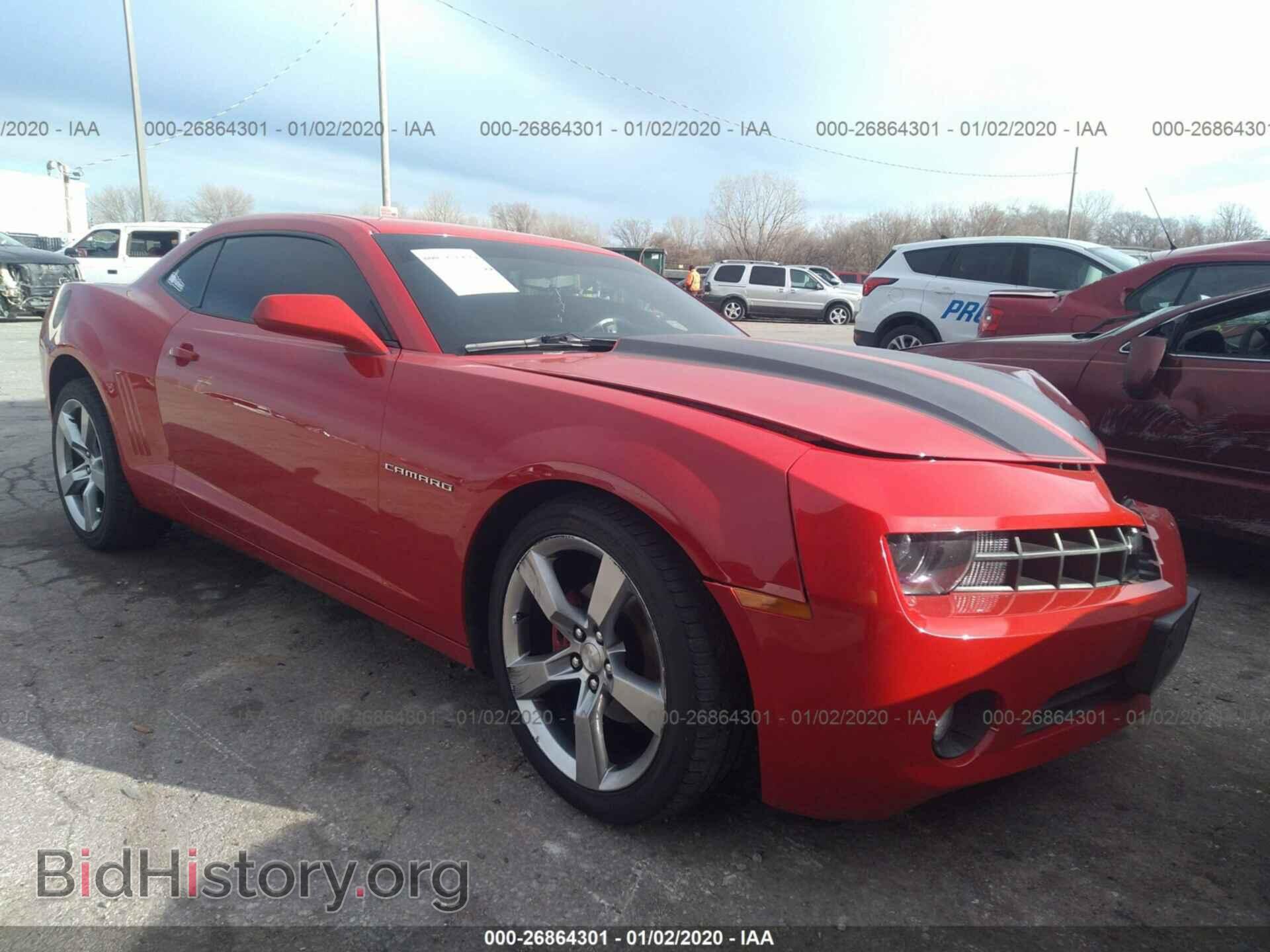 Фотография 2G1FB1ED7B9208108 - CHEVROLET CAMARO 2011