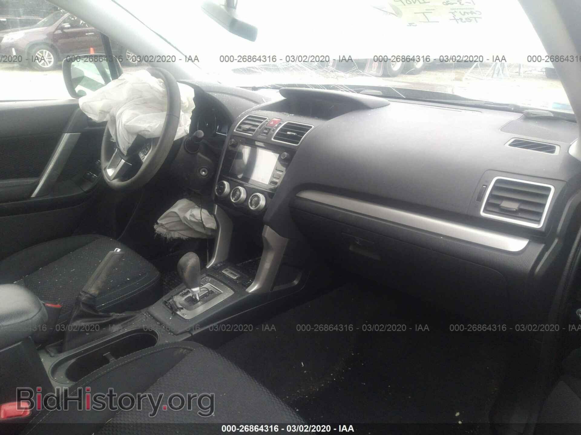 2017 SUBARU FORESTER - VIN: JF2SJAGC8HH453647 - Photo 5
