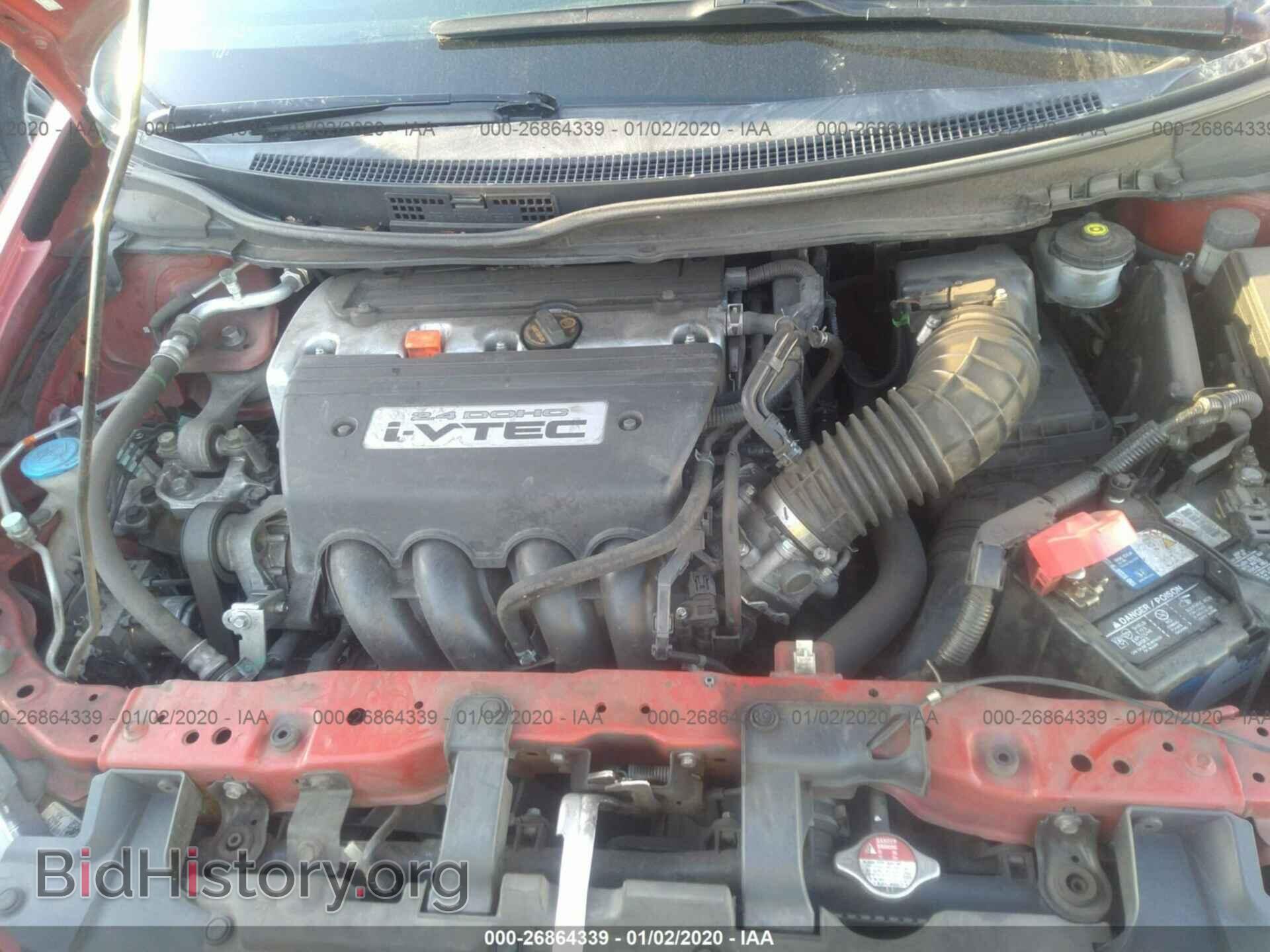 2013 HONDA CIVIC - VIN: 2HGFG4A59DH703672 - Фото 10