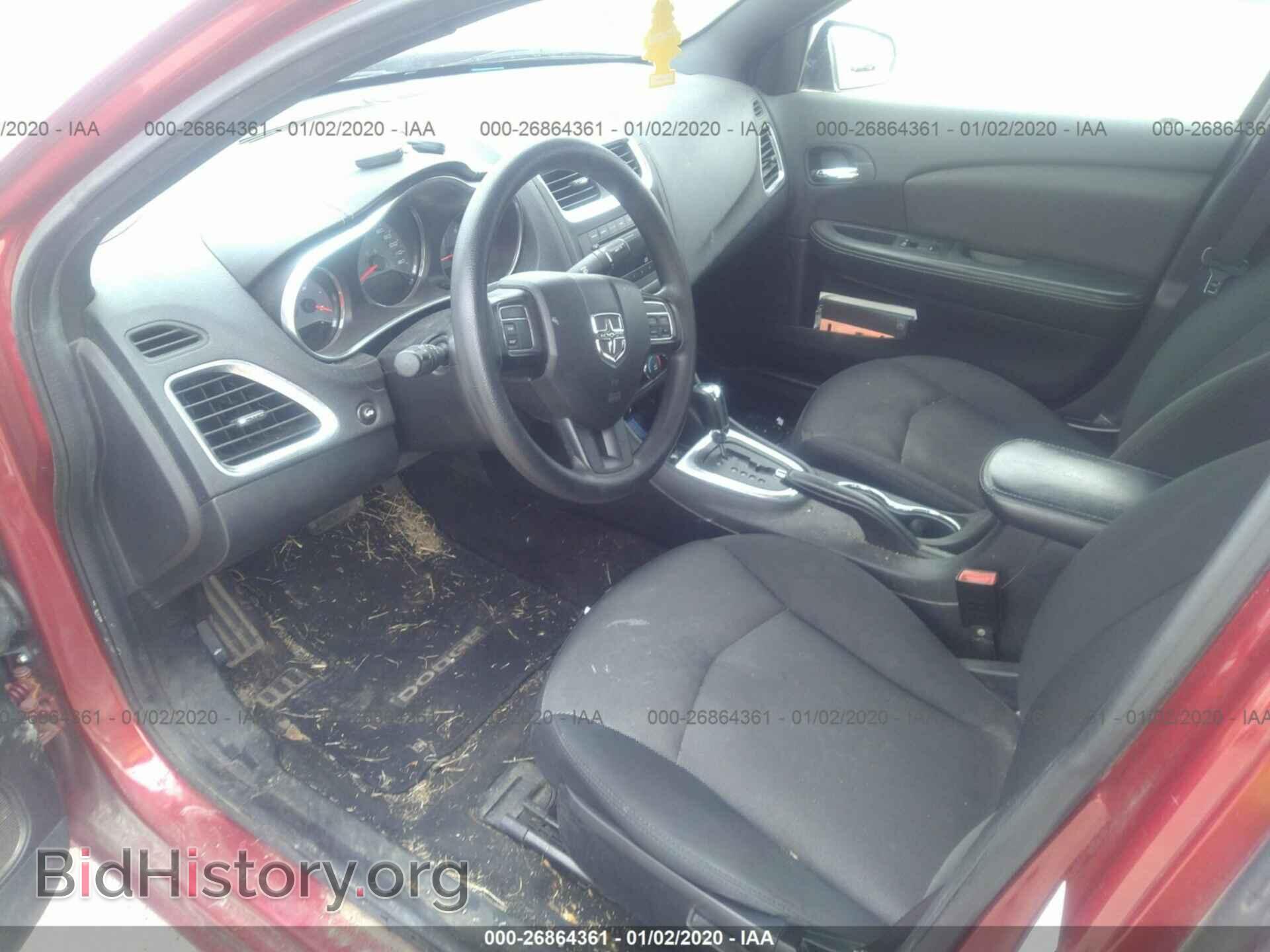 2014 DODGE AVENGER - VIN: 1C3CDZAG9EN220785 - Фото 5