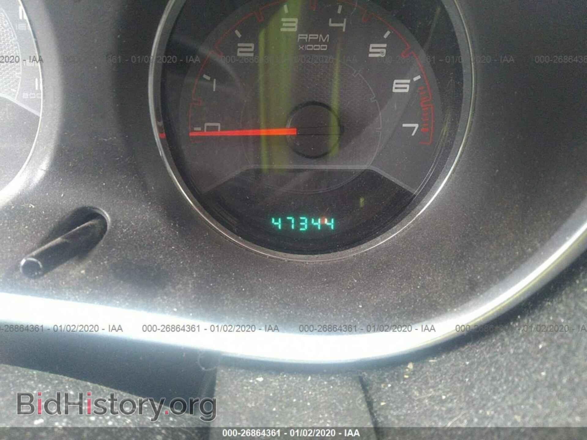 2014 DODGE AVENGER - VIN: 1C3CDZAG9EN220785 - Фото 7