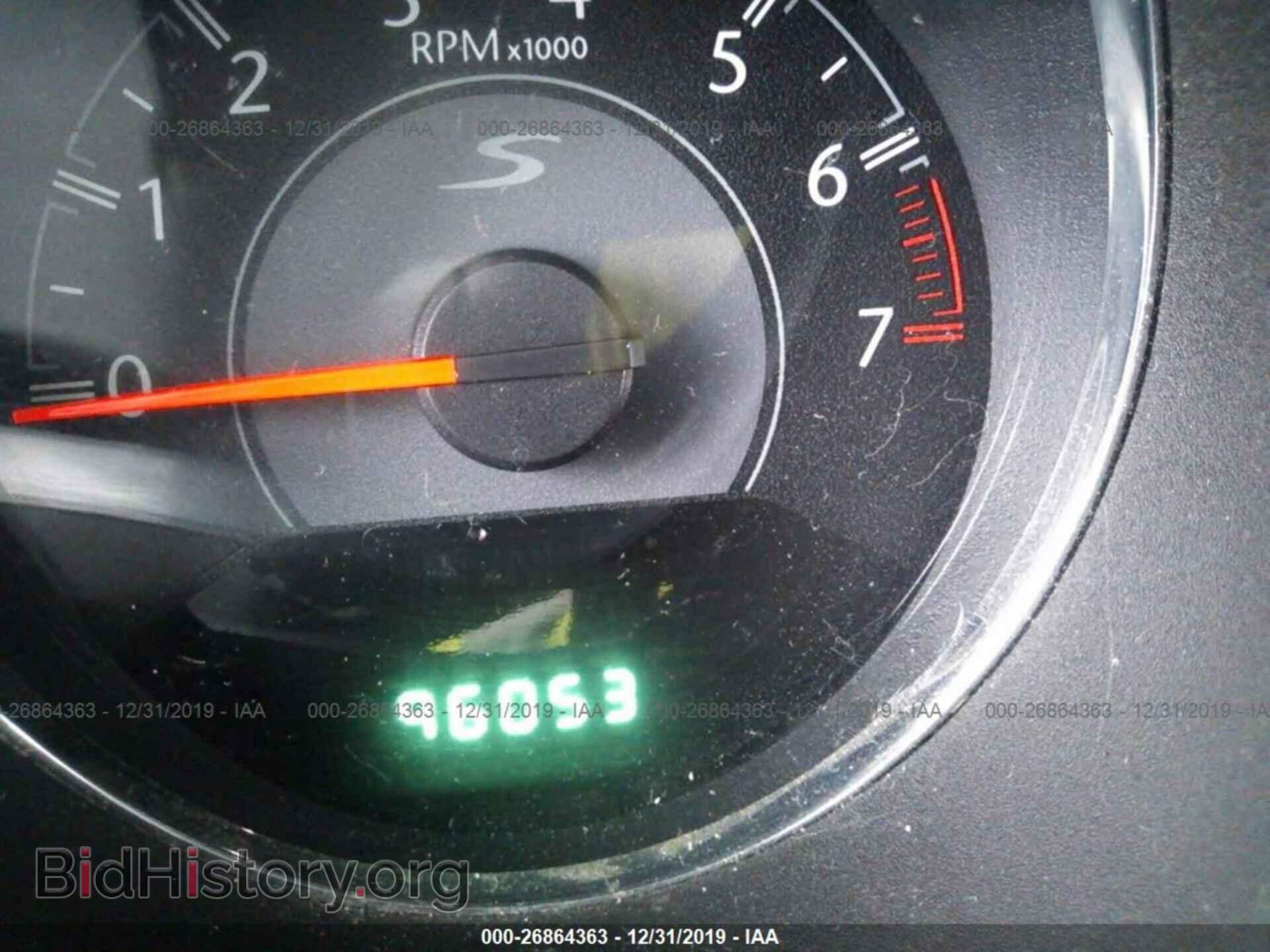 2011 CHRYSLER 200 - VIN: 1C3BC8FG3BN577473 - Photo 7