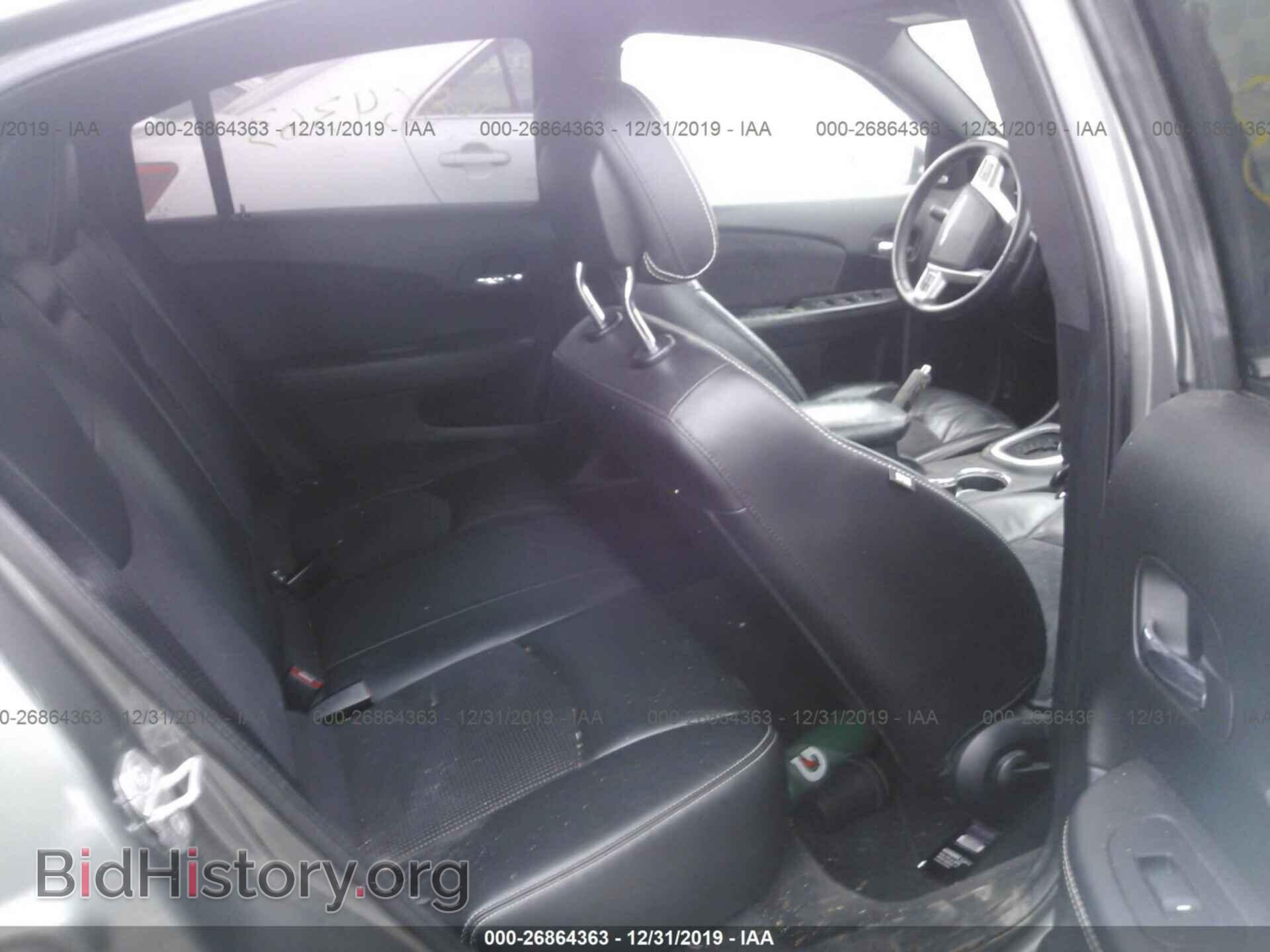 2011 CHRYSLER 200 - VIN: 1C3BC8FG3BN577473 - Photo 8