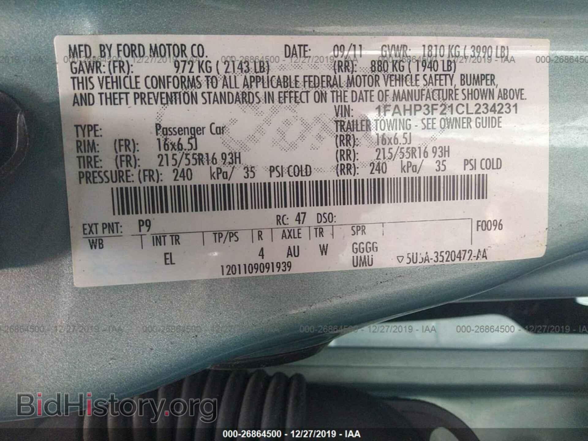 2012 Ford Focus - VIN: 1FAHP3F21CL234231 - Photo 9