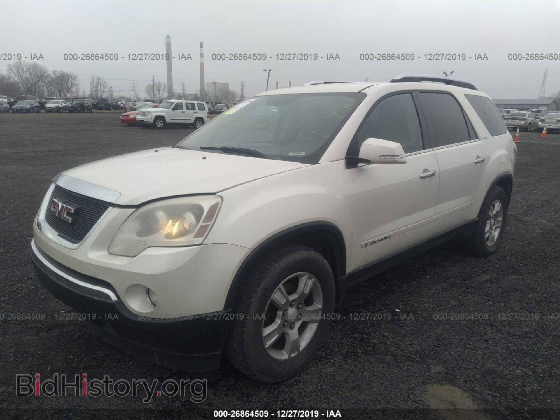 2008 GMC Acadia - VIN: 1GKER237X8J277331 - Фото 2