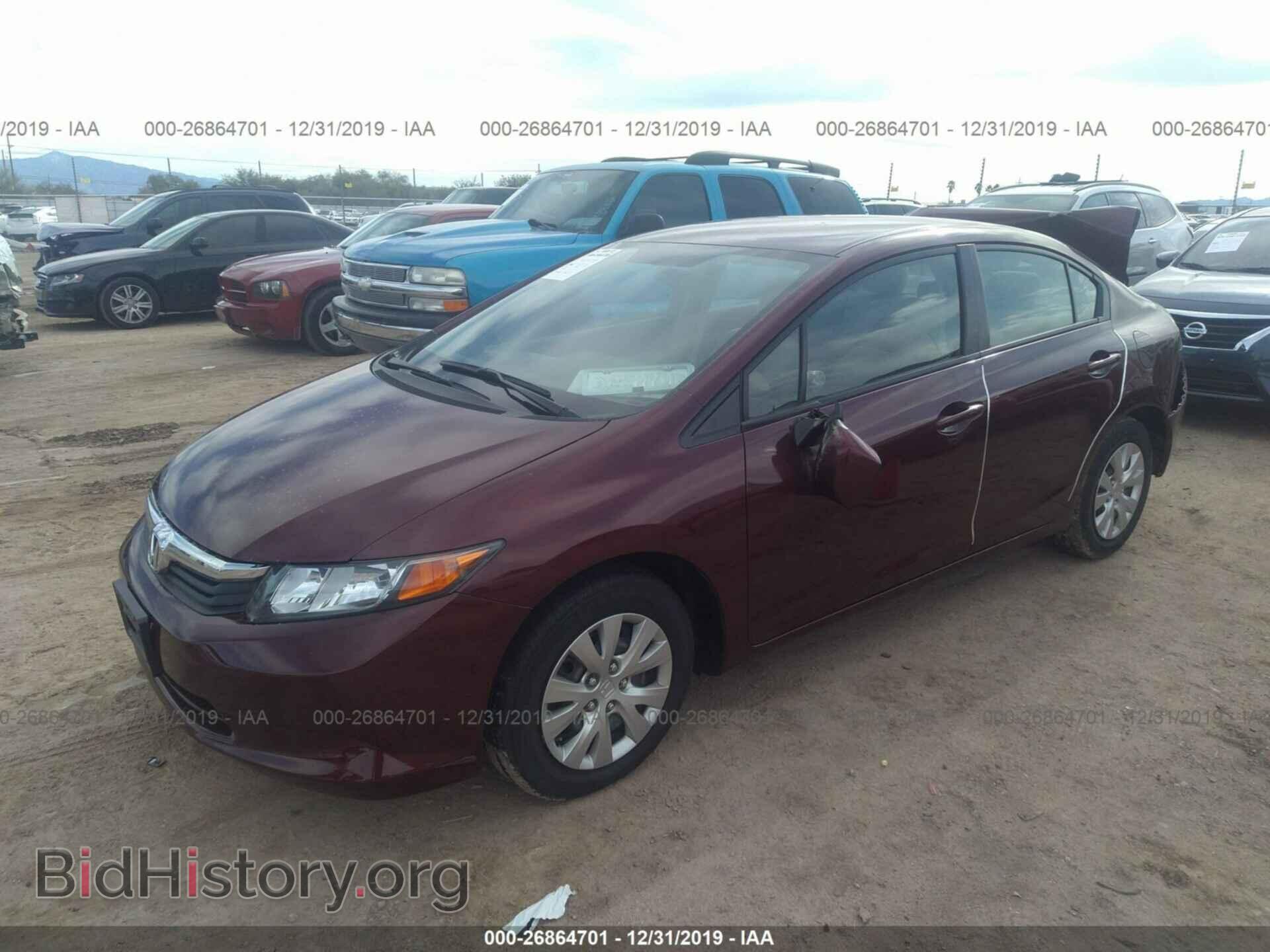 2012 HONDA CIVIC - VIN: 19XFB2F58CE320617 - Фото 2