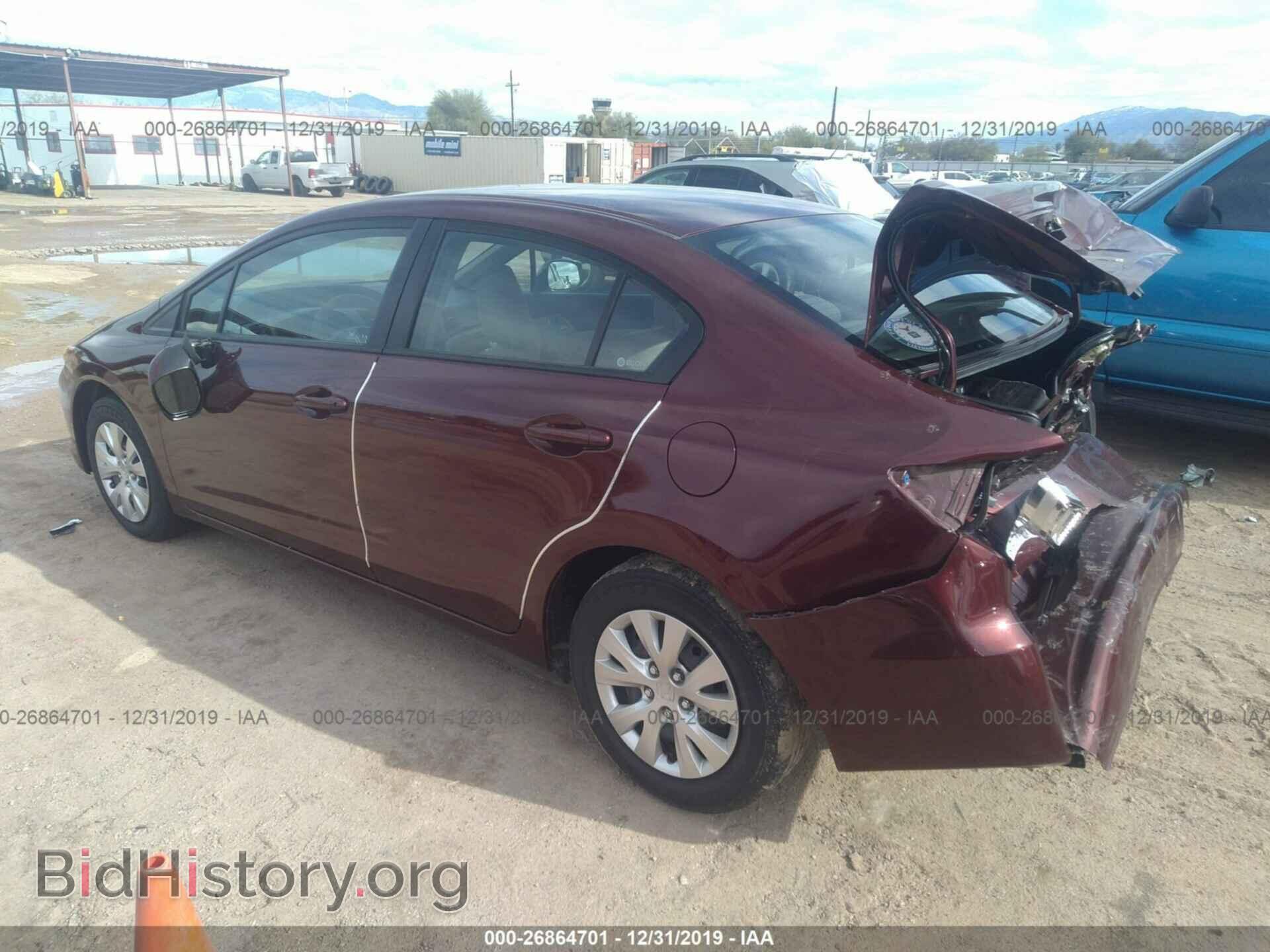 2012 HONDA CIVIC - VIN: 19XFB2F58CE320617 - Фото 3