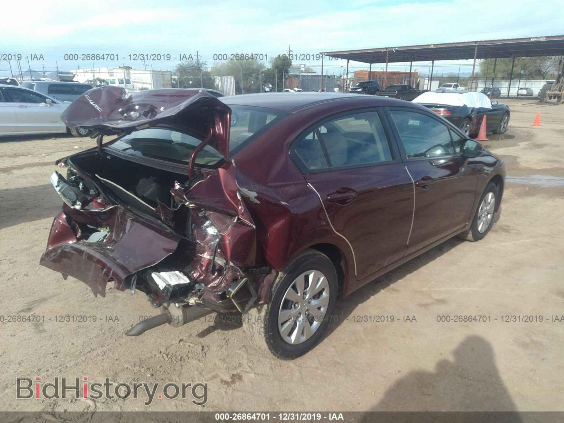2012 HONDA CIVIC - VIN: 19XFB2F58CE320617 - Фото 4