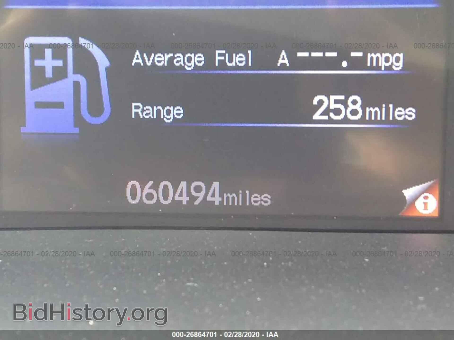 2012 HONDA CIVIC - VIN: 19XFB2F58CE320617 - Фото 7