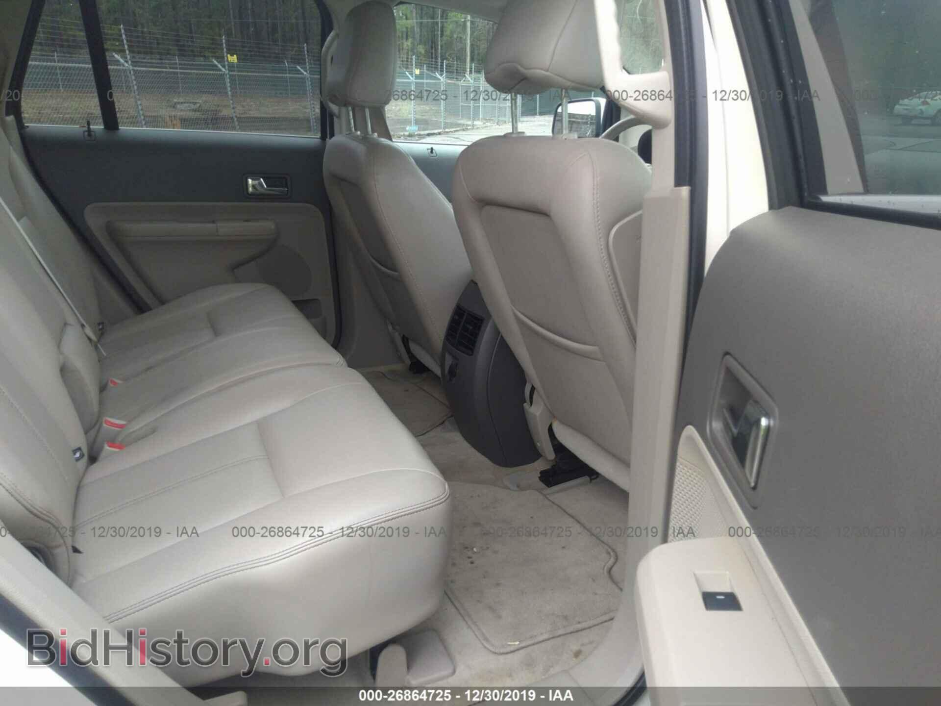 2008 Ford Edge - VIN: 2FMDK39C88BA47695 - Photo 8