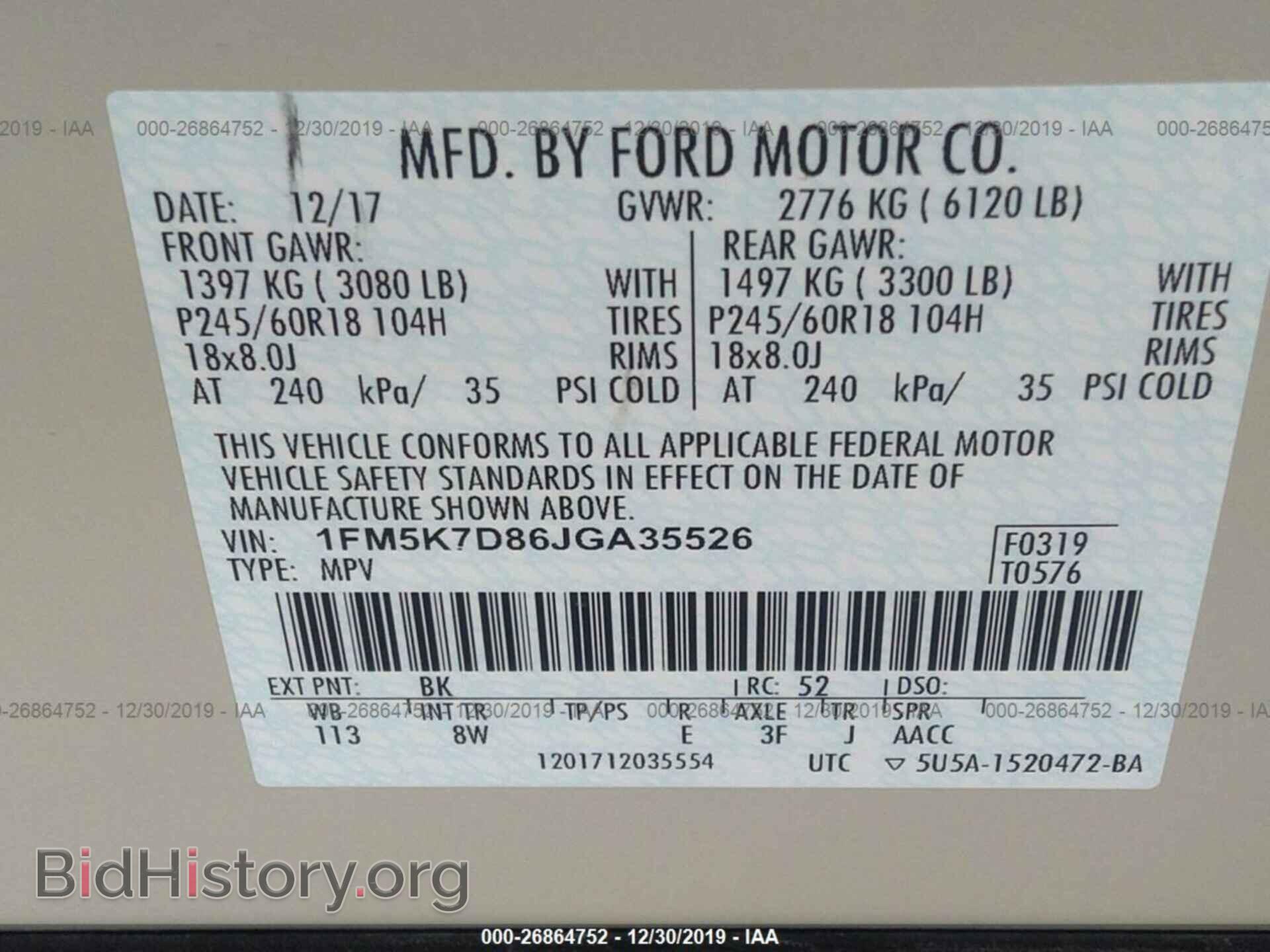 2018 Ford Explorer - VIN: 1FM5K7D86JGA35526 - Photo 9