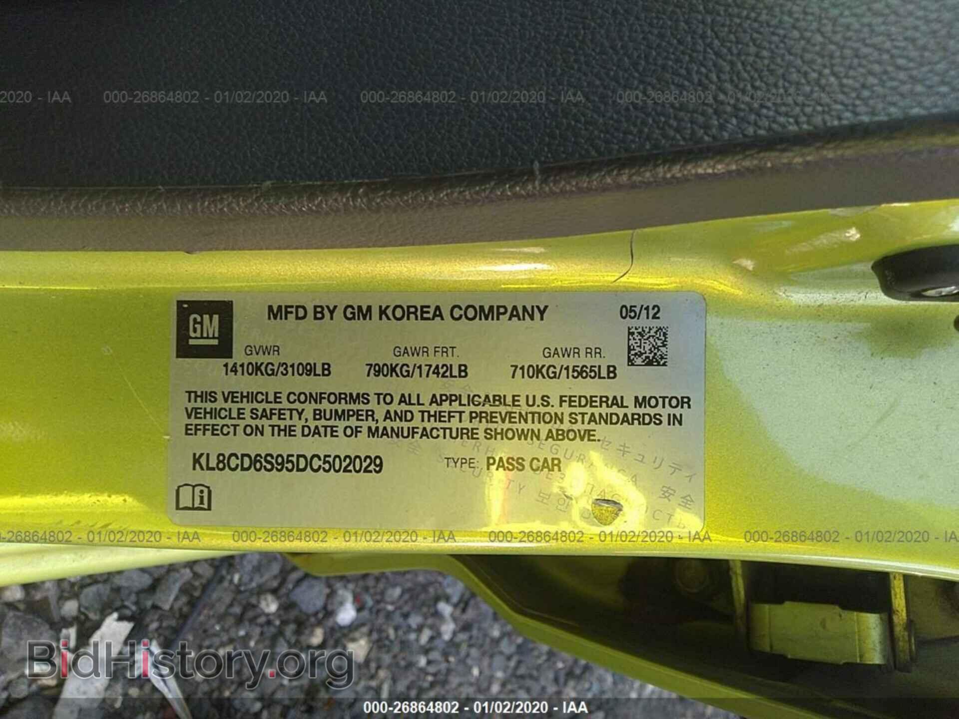 2013 CHEVROLET SPARK - VIN: KL8CD6S95DC502029 - Фото 9