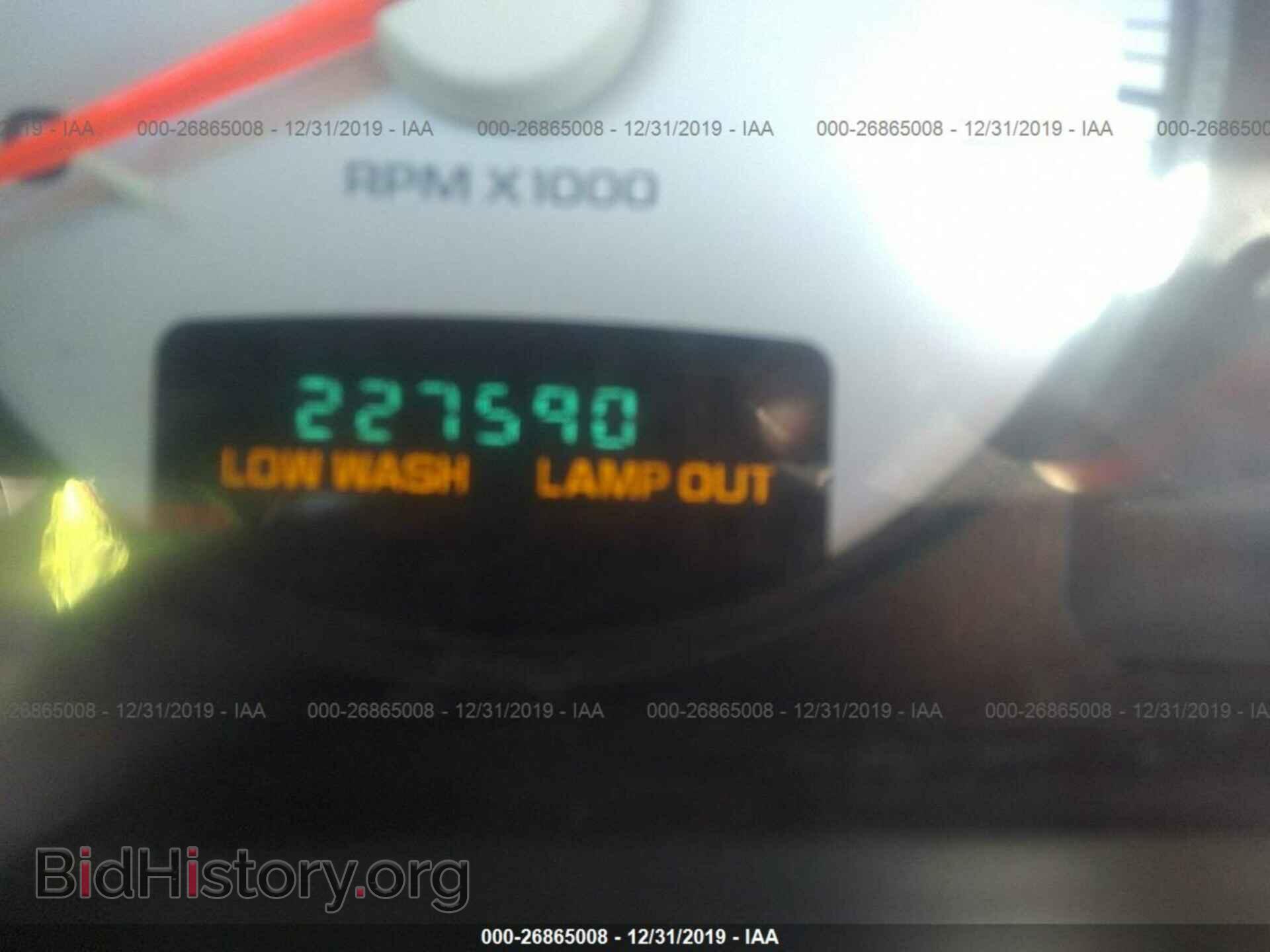2005 Dodge RAM 1500 - VIN: 1D7HA18D75J549649 - Фото 7