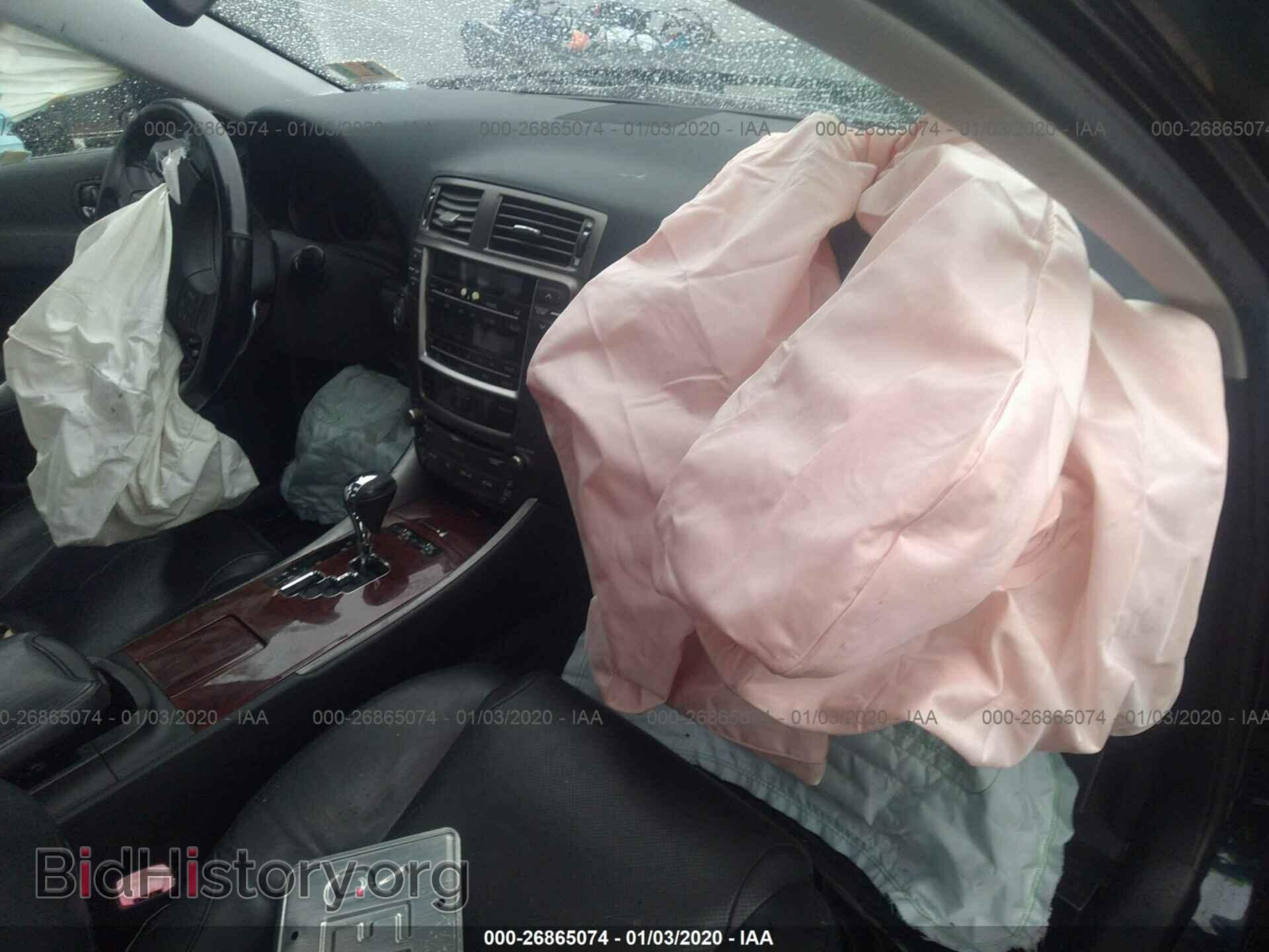 2006 LEXUS IS - VIN: JTHBK262X62005290 - Фото 5