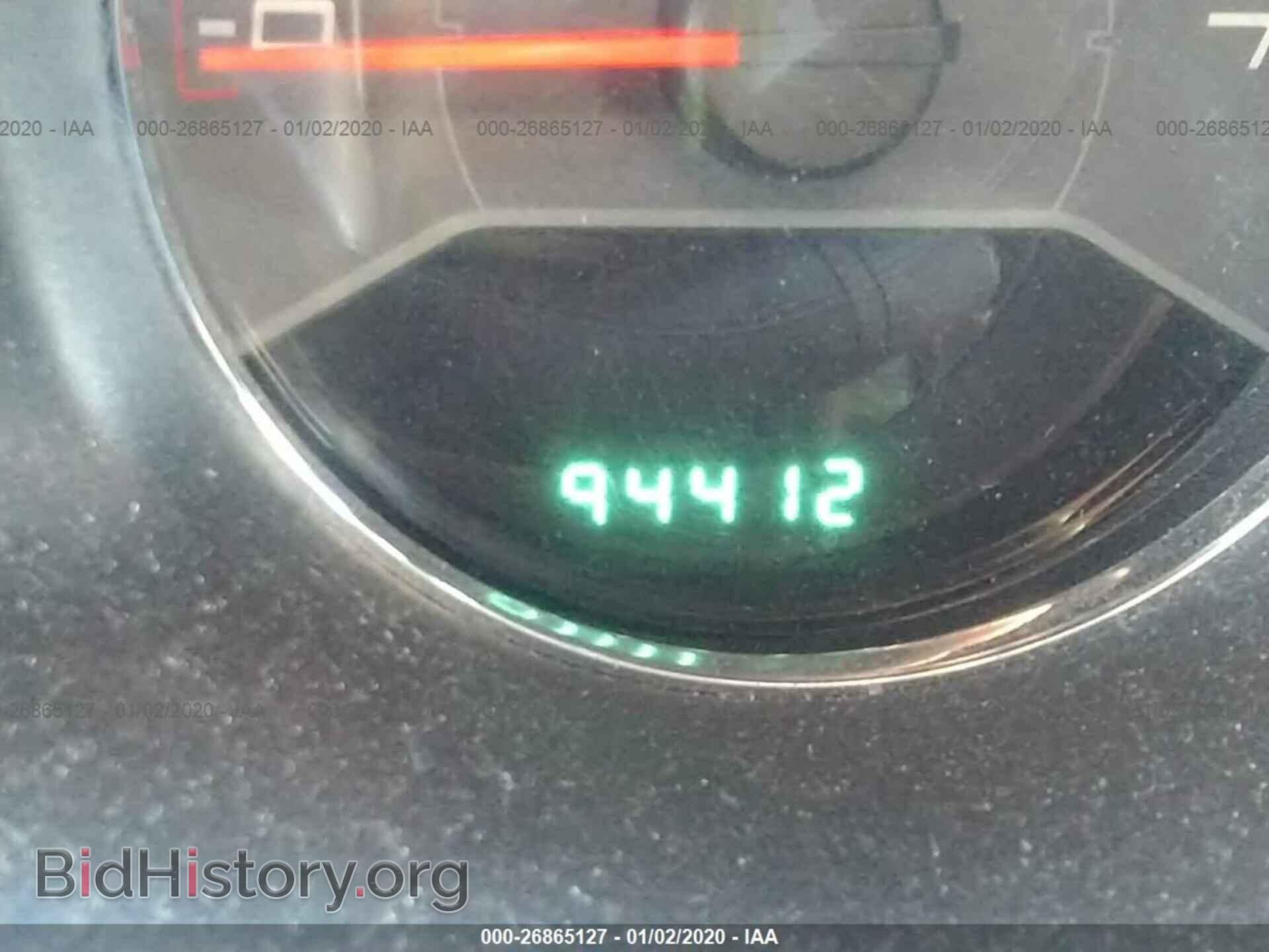 2013 DODGE AVENGER - VIN: 1C3CDZCB8DN740394 - Photo 7