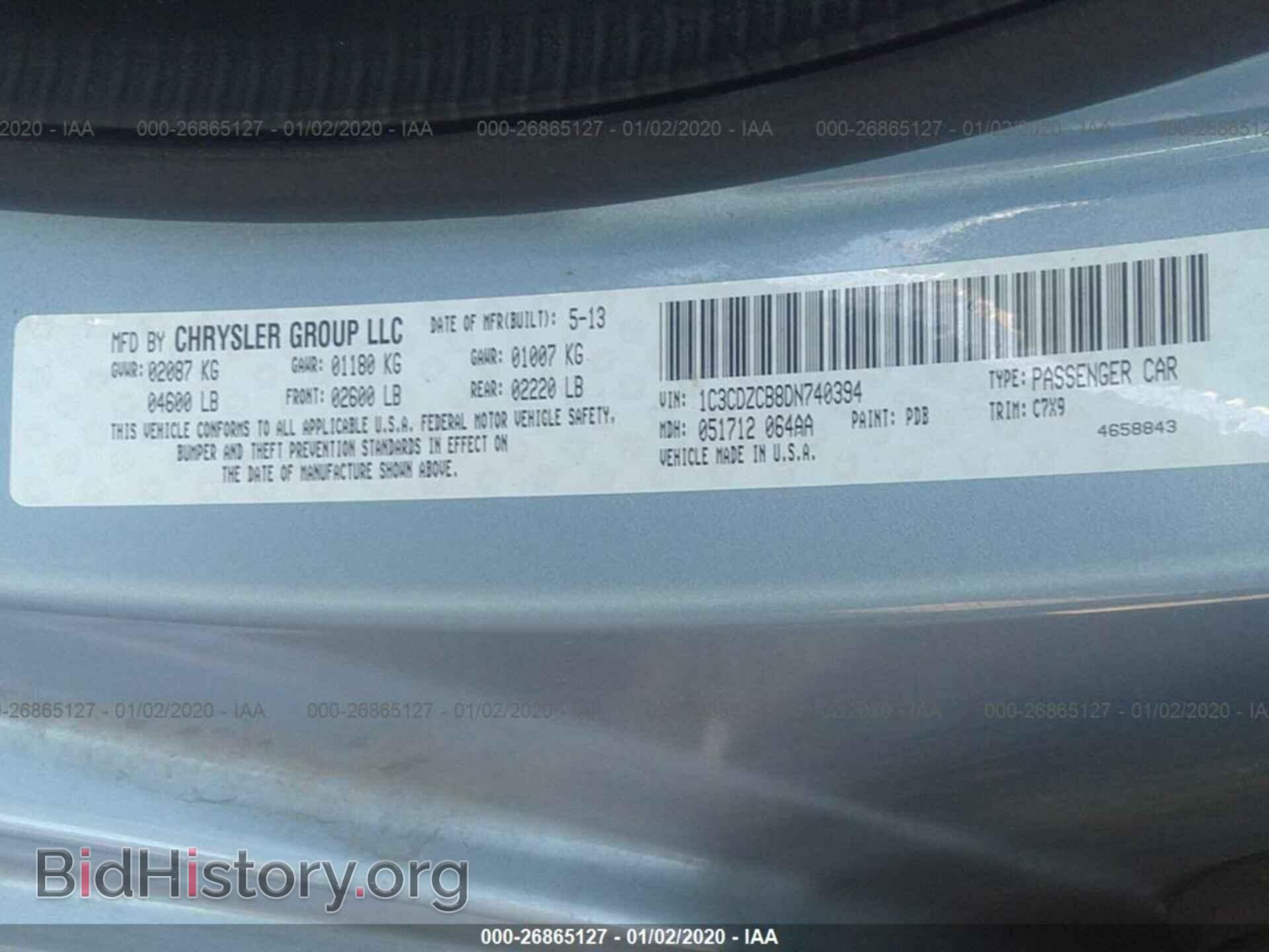 2013 DODGE AVENGER - VIN: 1C3CDZCB8DN740394 - Photo 9