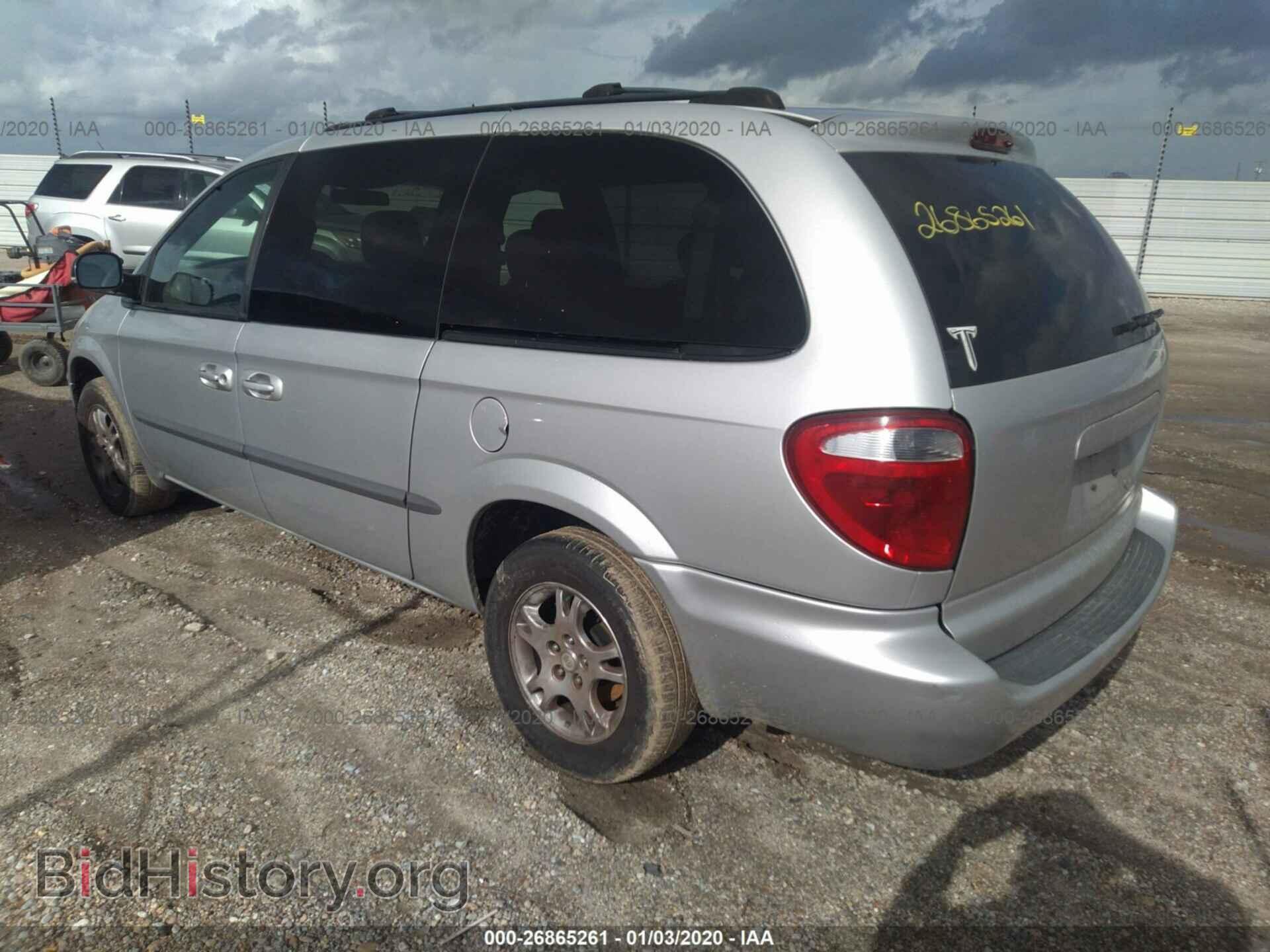 2002 DODGE GRAND CARAVAN - VIN: 2B8GP74LX2R733510 - Фото 3