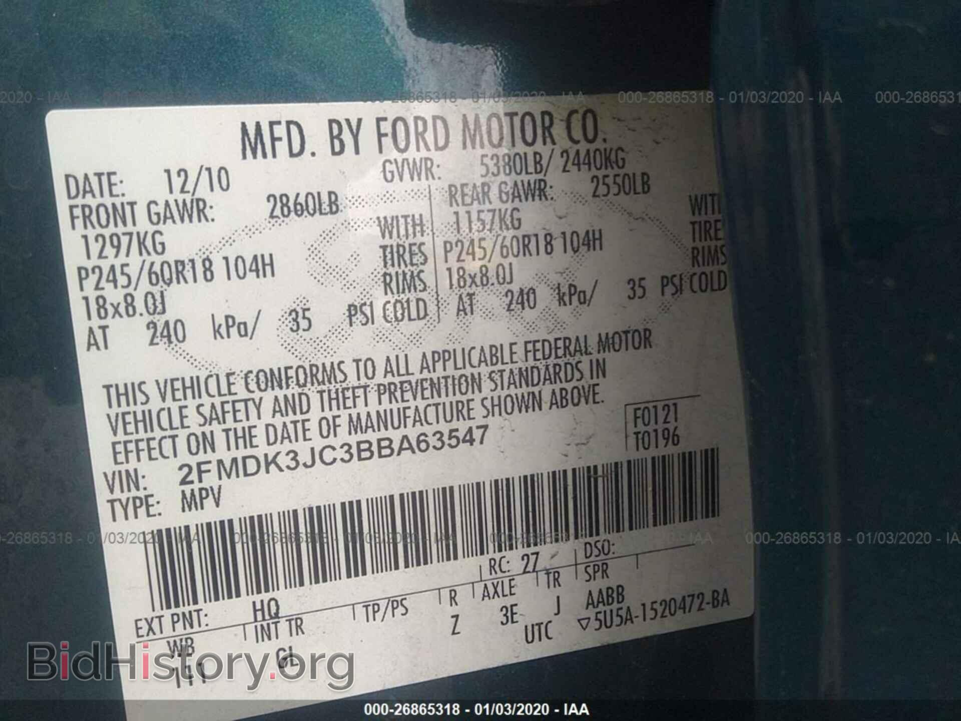 2011 FORD EDGE - VIN: 2FMDK3JC3BBA63547 - Фото 9