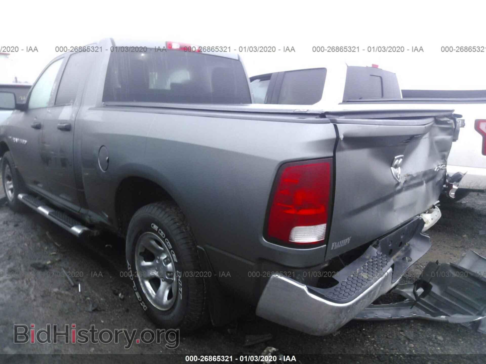 2012 DODGE RAM 1500 - VIN: 1C6RD7FT0CS202374 - Фото 3