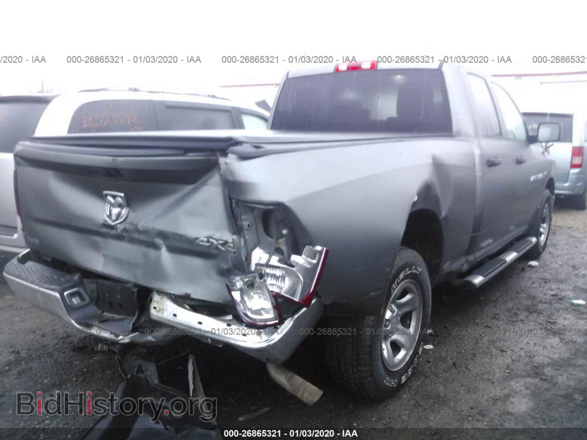 2012 DODGE RAM 1500 - VIN: 1C6RD7FT0CS202374 - Фото 4