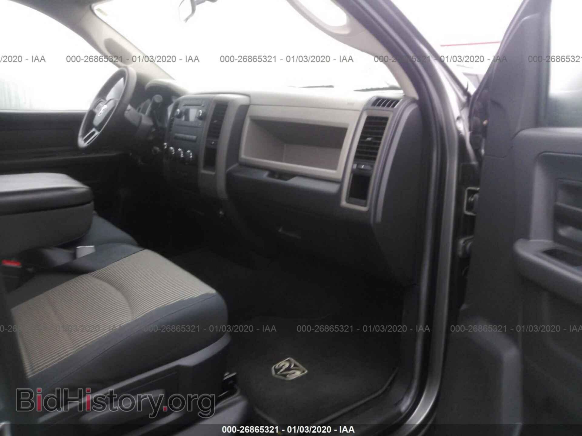 2012 DODGE RAM 1500 - VIN: 1C6RD7FT0CS202374 - Фото 5