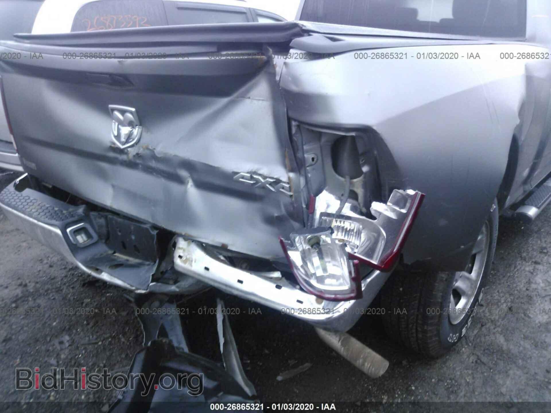 2012 DODGE RAM 1500 - VIN: 1C6RD7FT0CS202374 - Фото 6
