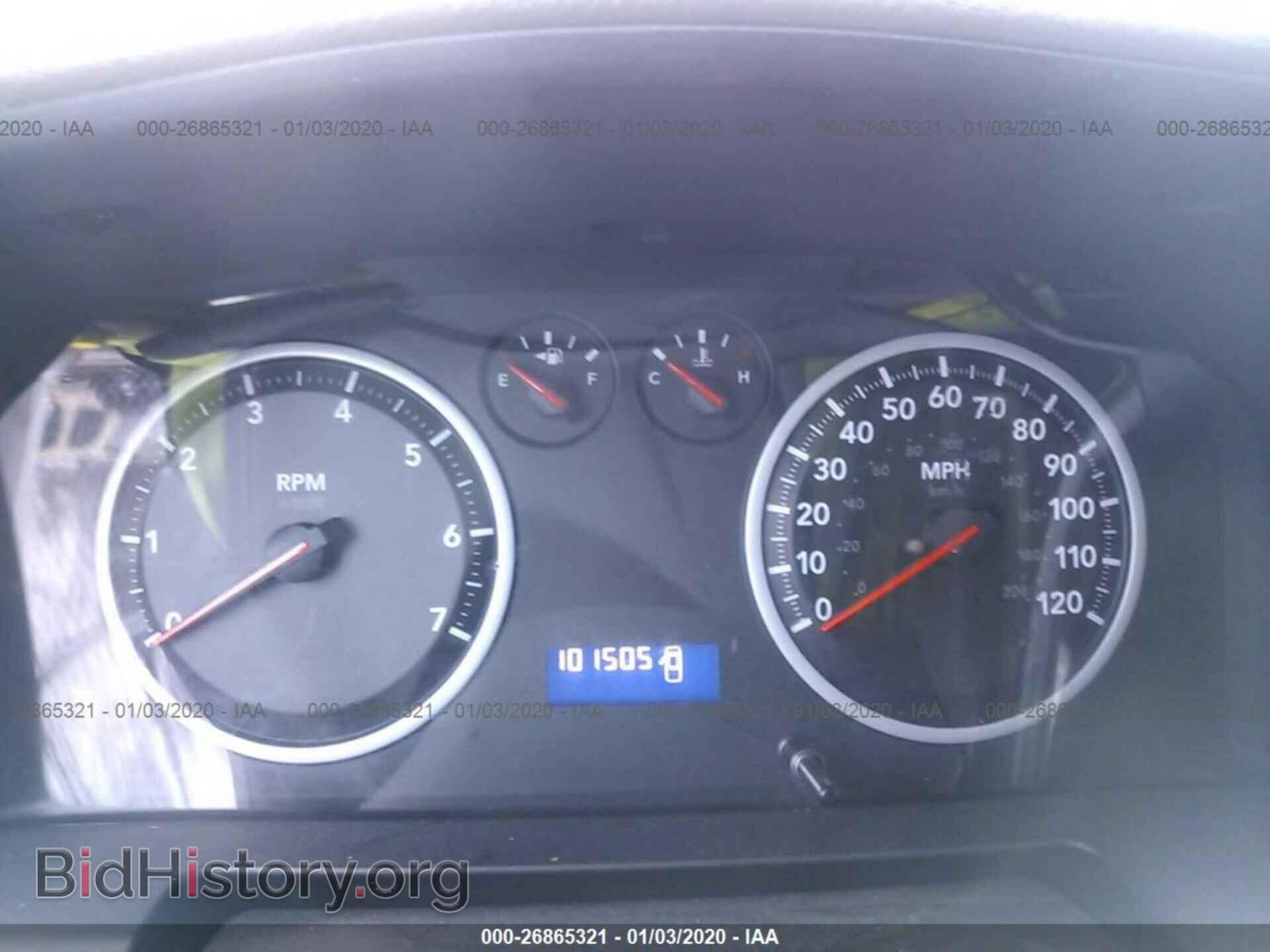 2012 DODGE RAM 1500 - VIN: 1C6RD7FT0CS202374 - Фото 7