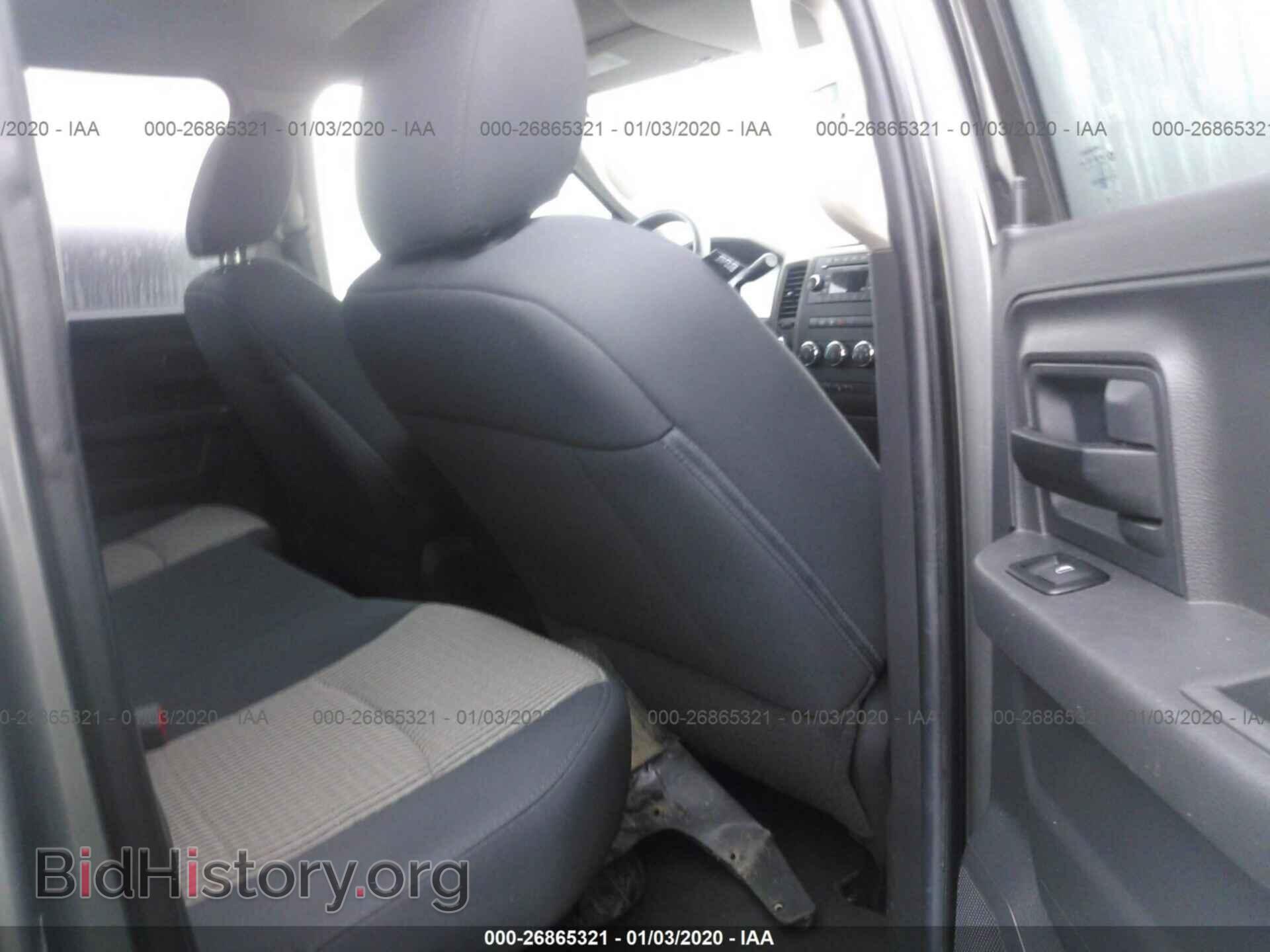 2012 DODGE RAM 1500 - VIN: 1C6RD7FT0CS202374 - Фото 8