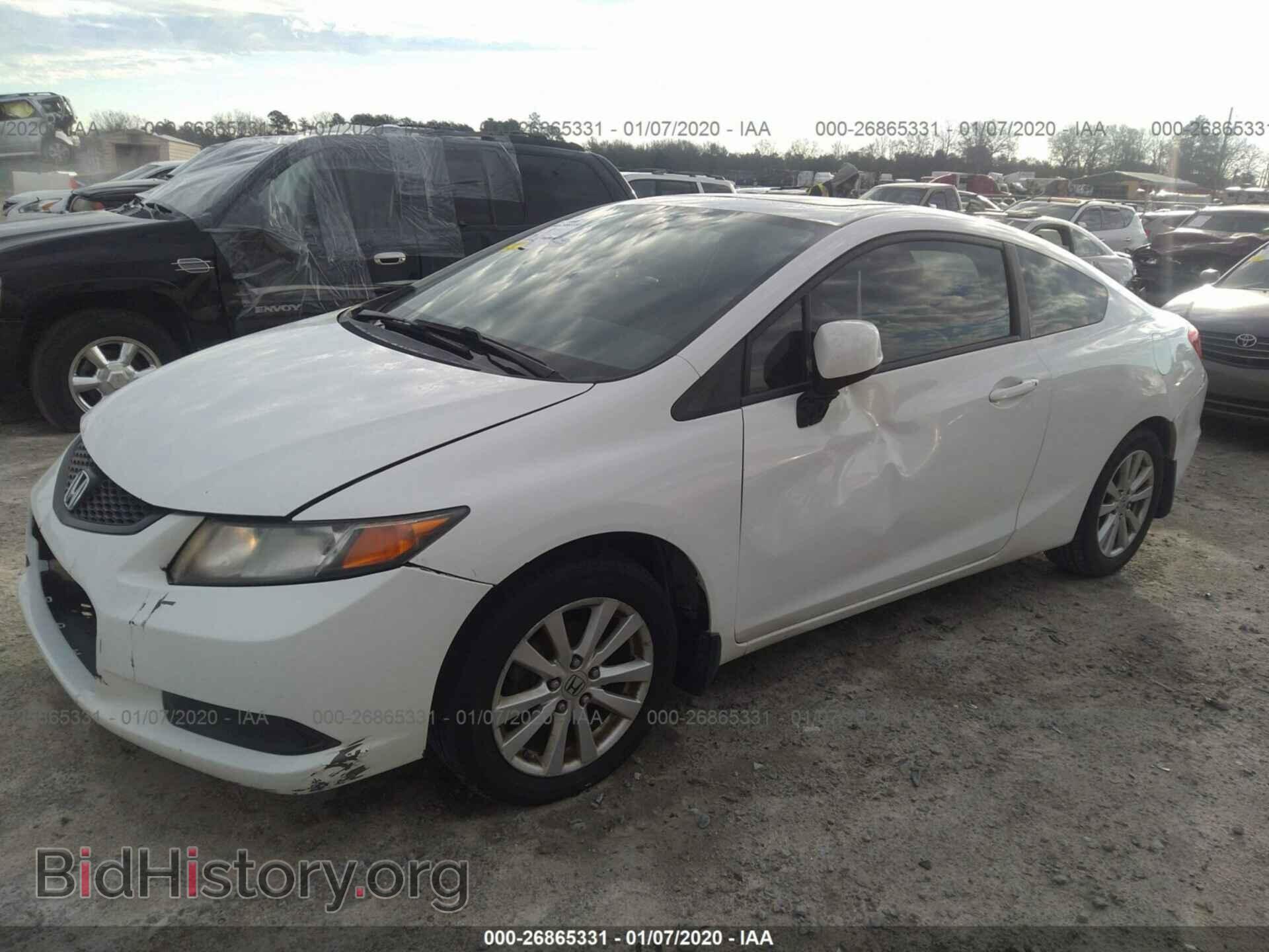 2012 HONDA CIVIC - VIN: 2HGFG3B87CH502452 - Фото 2