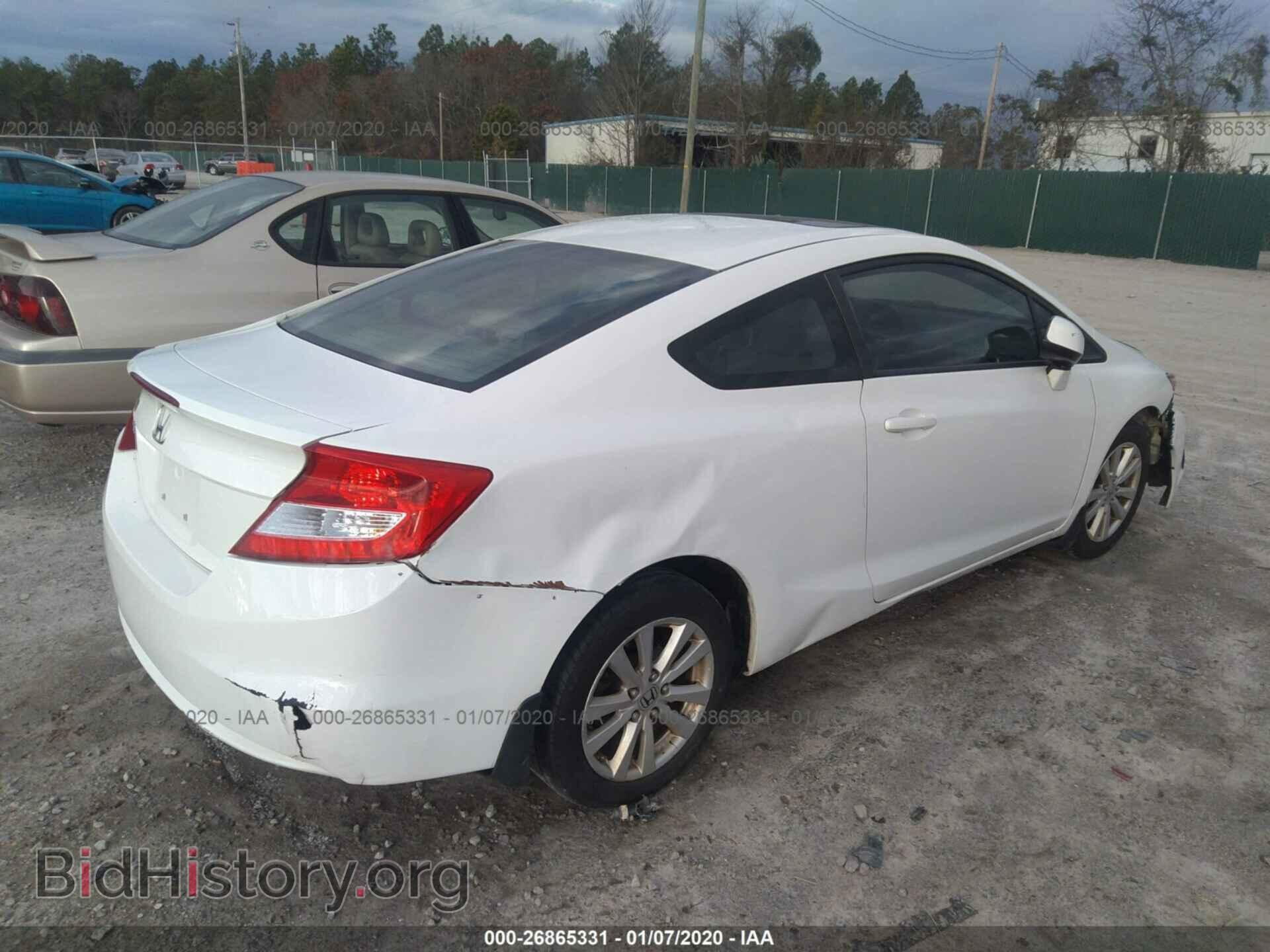 2012 HONDA CIVIC - VIN: 2HGFG3B87CH502452 - Фото 4