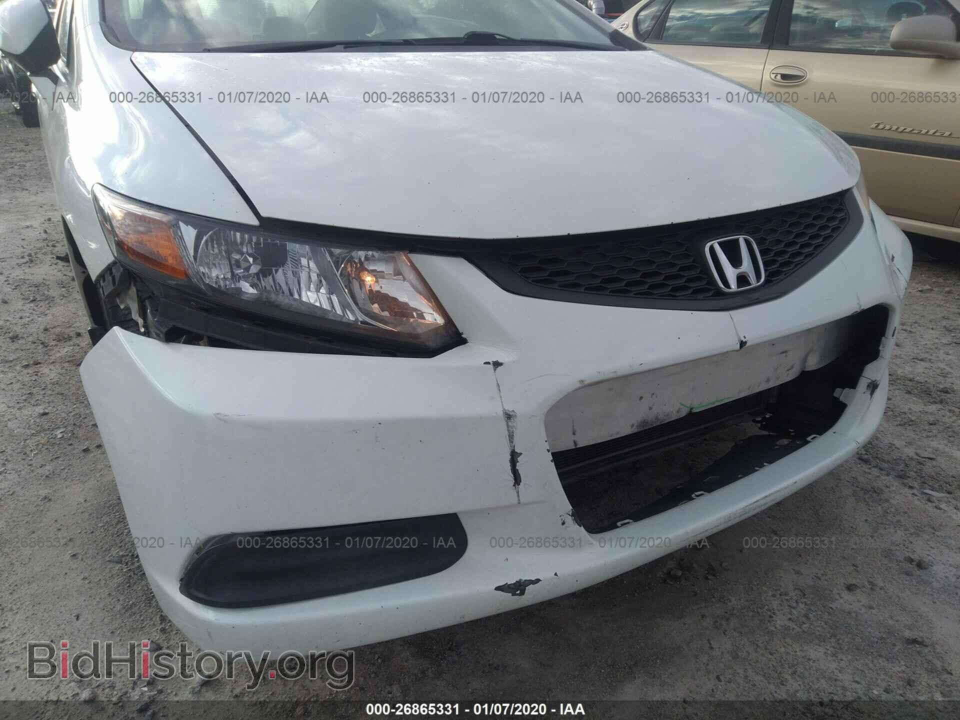 2012 HONDA CIVIC - VIN: 2HGFG3B87CH502452 - Фото 6