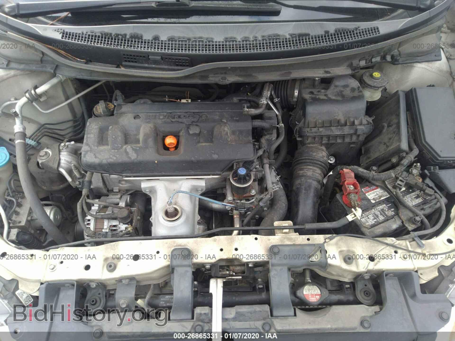 2012 HONDA CIVIC - VIN: 2HGFG3B87CH502452 - Фото 10