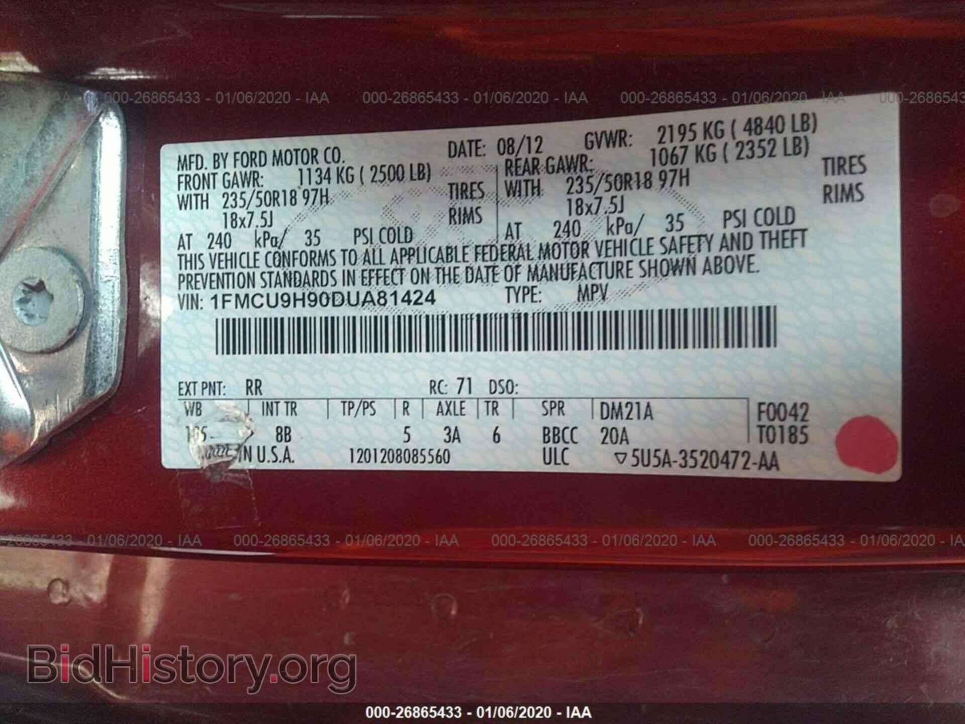2013 FORD ESCAPE - VIN: 1FMCU9H90DUA81424 - Photo 9