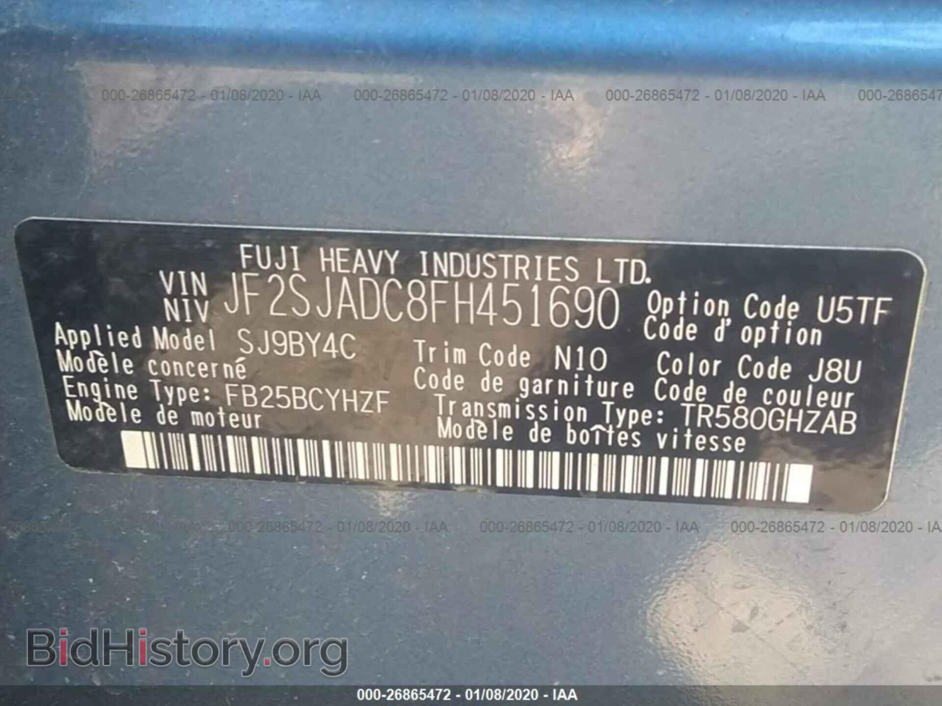 2015 SUBARU FORESTER - VIN: JF2SJADC8FH451690 - Фото 9