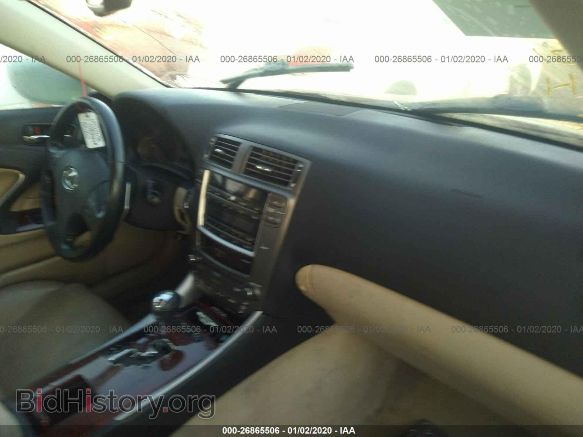 2006 LEXUS IS - VIN: JTHBK262X62010909 - Фото 5