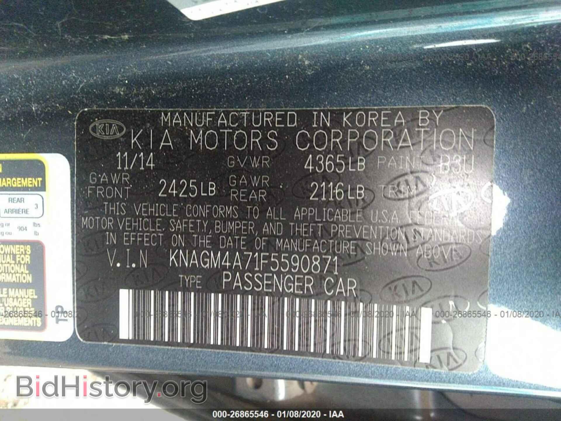 2015 KIA OPTIMA - VIN: KNAGM4A71F5590871 - Фото 9