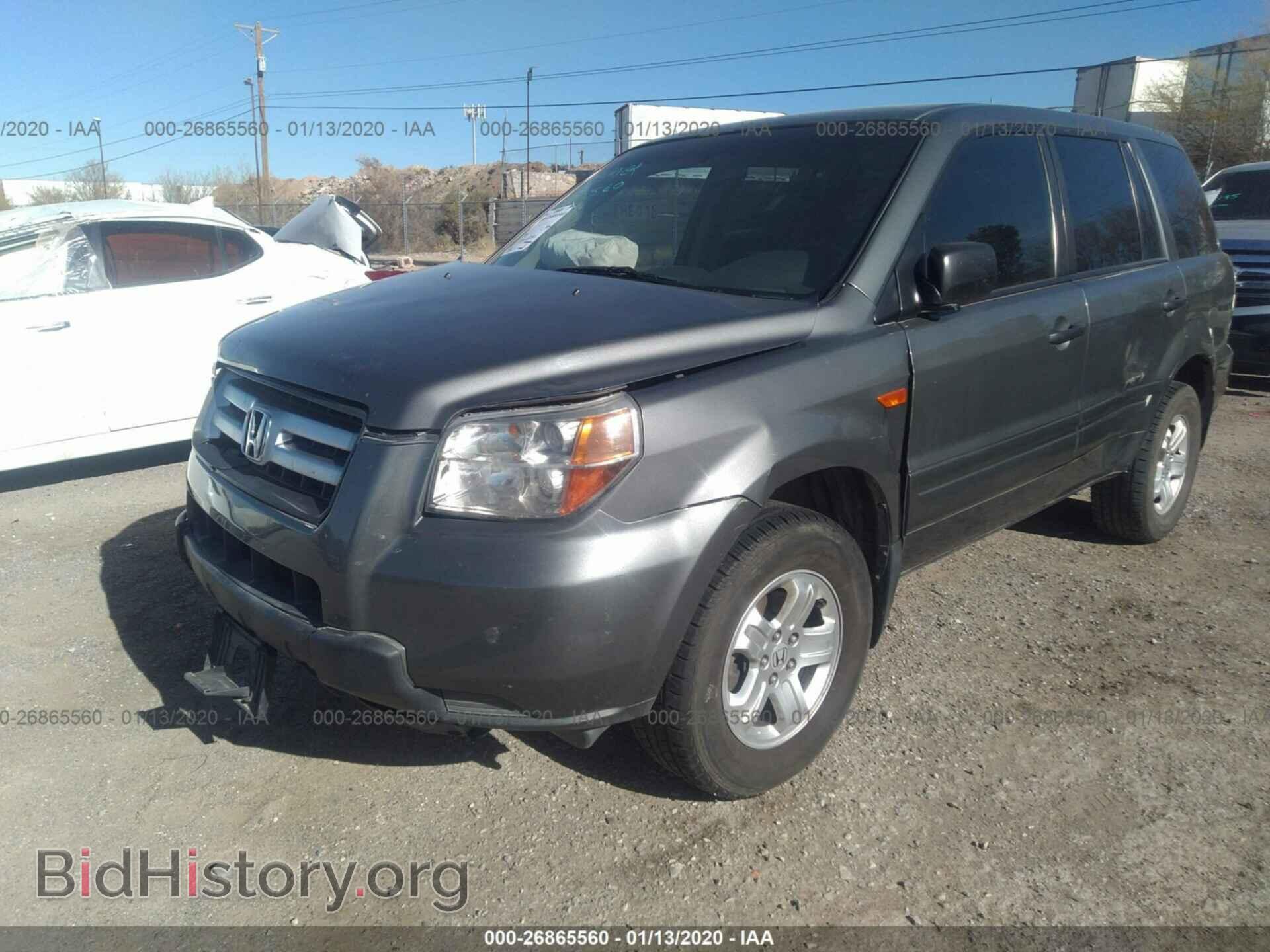 2007 HONDA PILOT - VIN: 5FNYF28137B032690 - Фото 6
