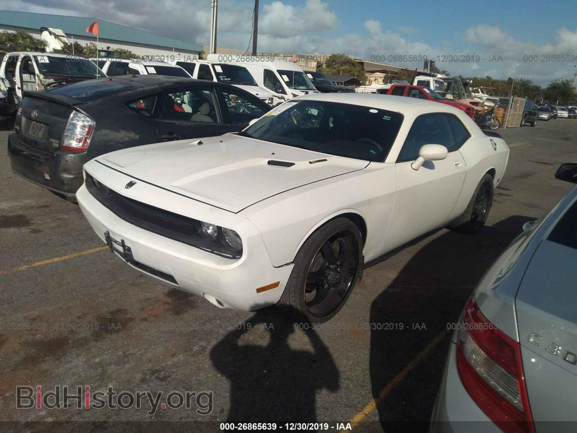 2010 DODGE CHALLENGER - VIN: 2B3CJ4DV5AH217985 - Photo 2
