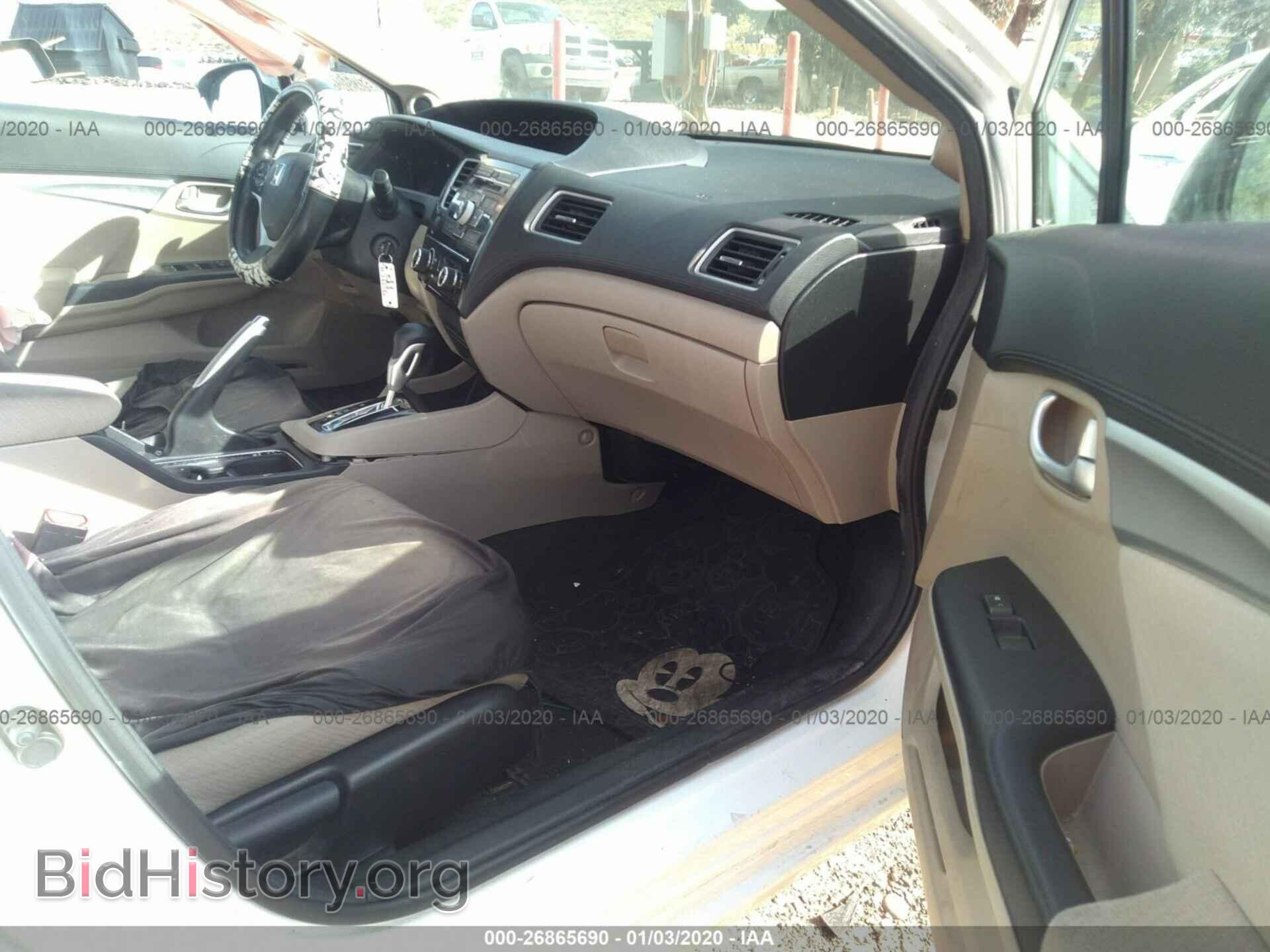 2013 HONDA CIVIC - VIN: 19XFB2F88DE278087 - Фото 5