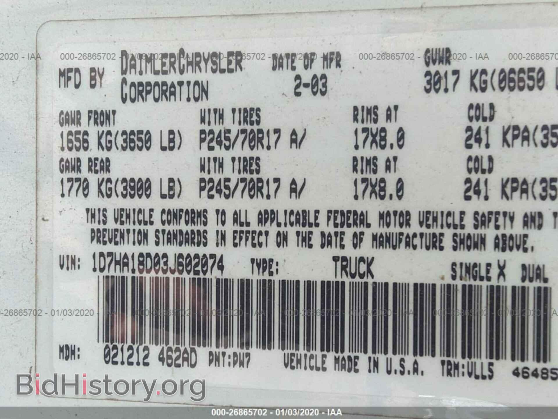 2003 DODGE RAM 1500 - VIN: 1D7HA18D03J602074 - Фото 9