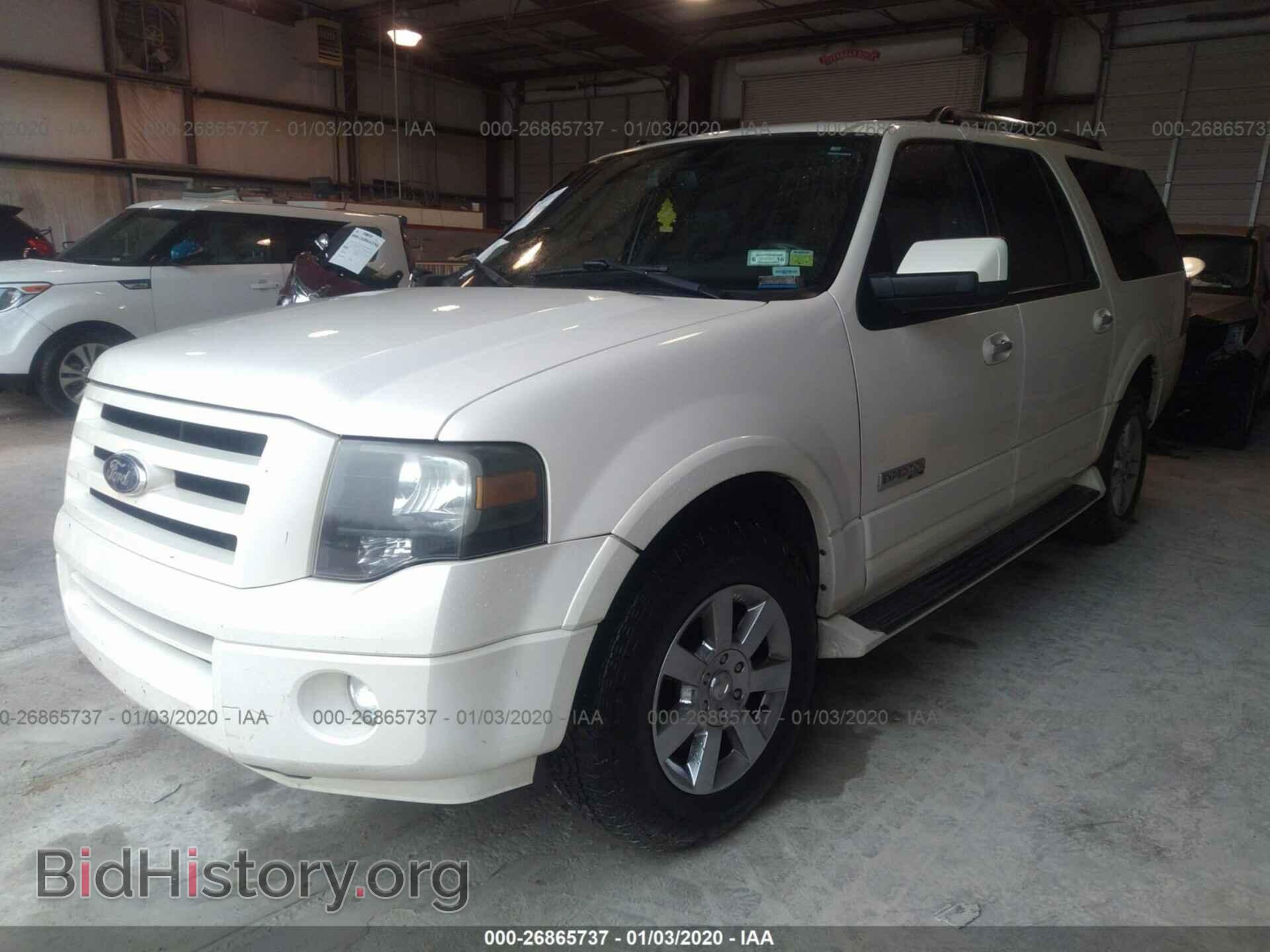 2008 FORD EXPEDITION - VIN: 1FMFK19548LA17852 - Фото 2
