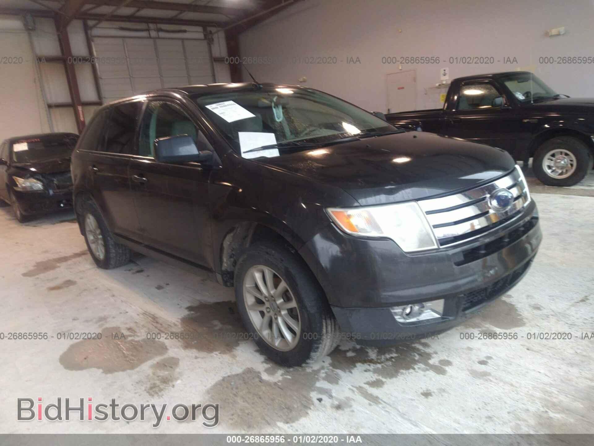 Photo 2FMDK39C87BA34220 - FORD EDGE 2007