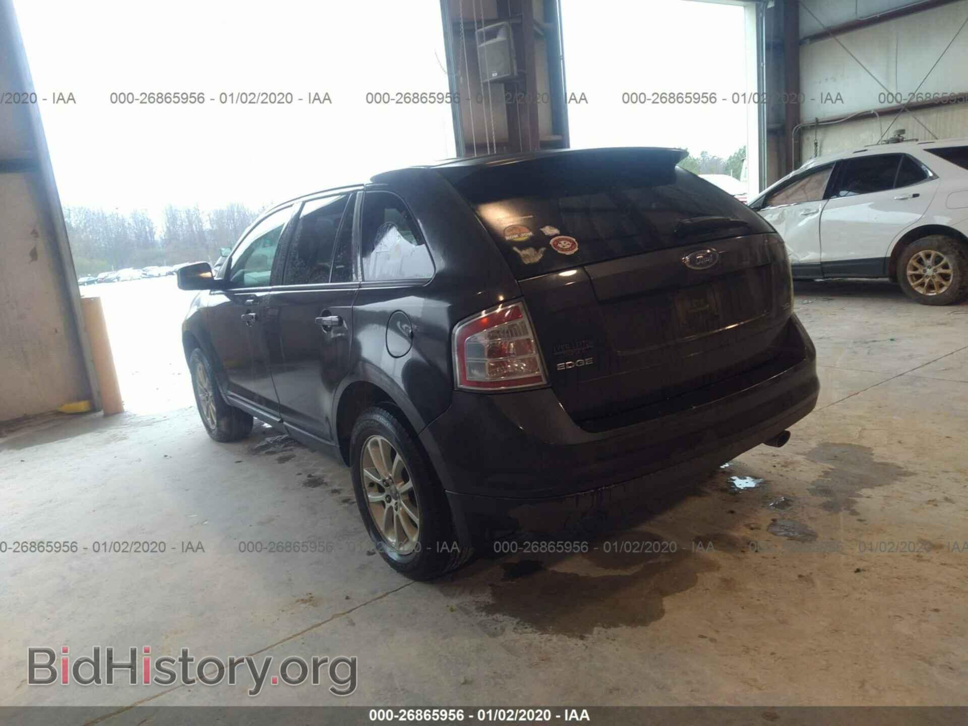 2007 FORD EDGE - VIN: 2FMDK39C87BA34220 - Photo 3