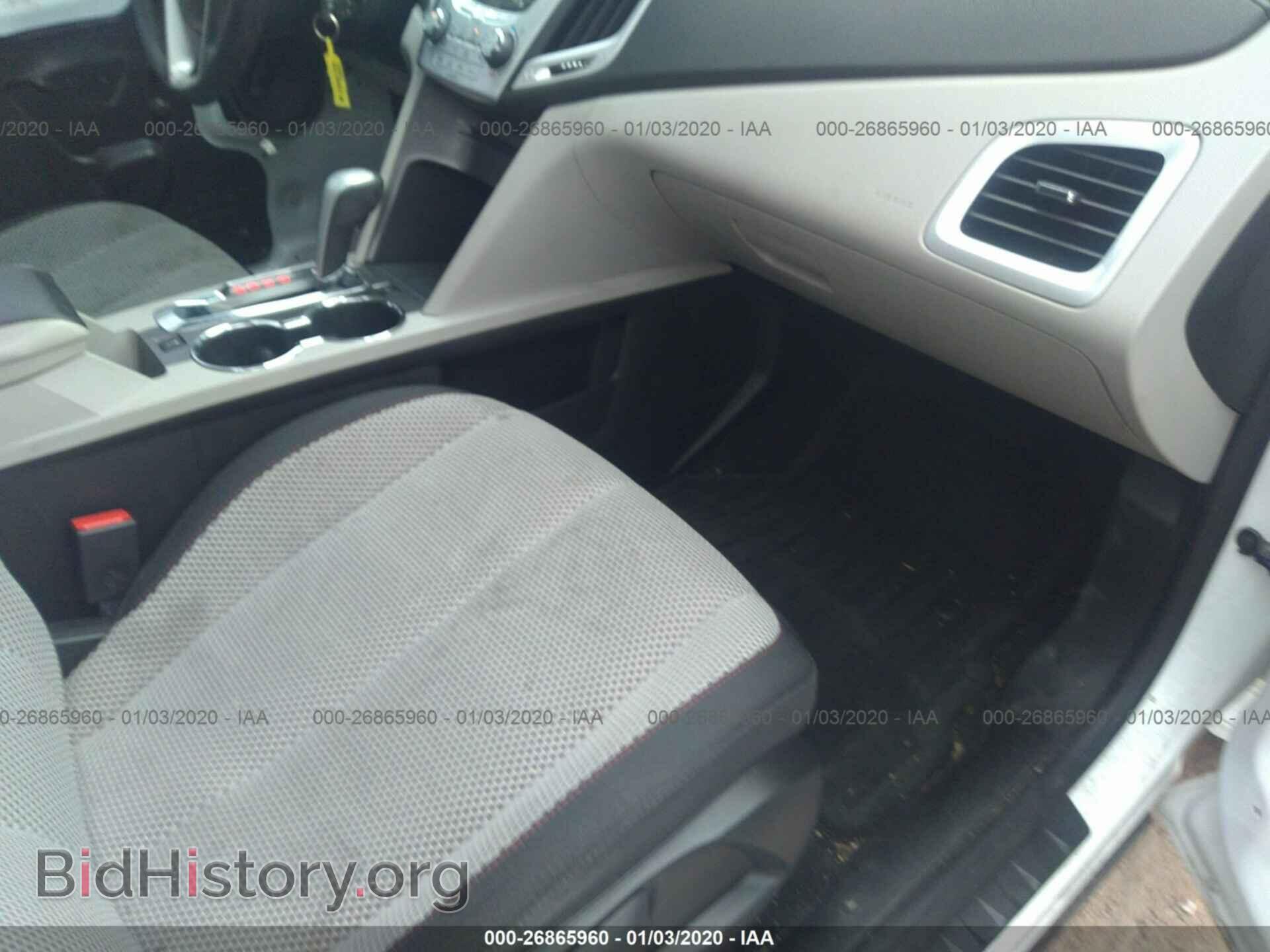 2013 GMC TERRAIN - VIN: 2GKALSEKXD6147252 - Photo 5