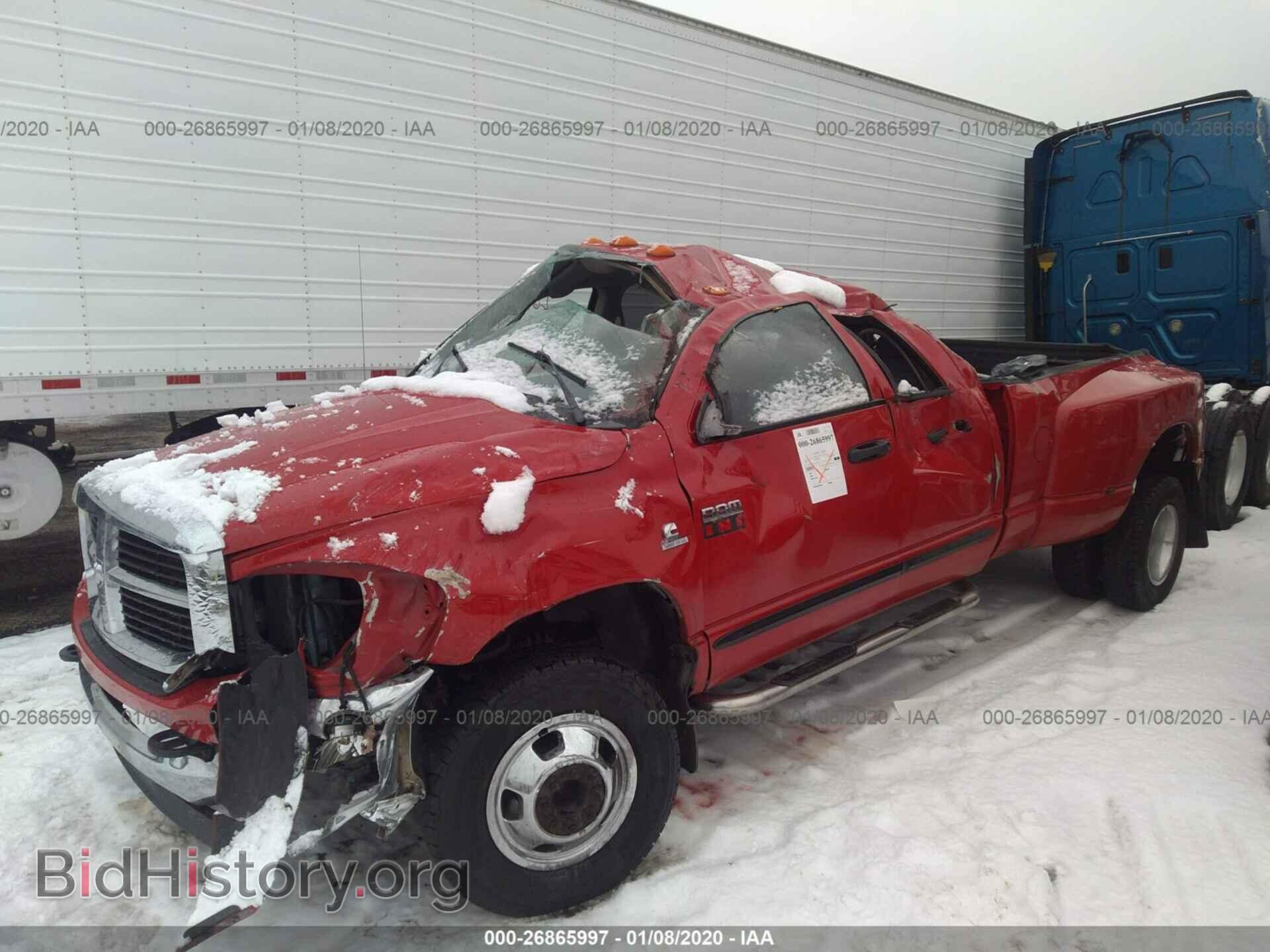 2007 DODGE RAM 3500 - VIN: 3D7MX48CX7G717004 - Фото 2