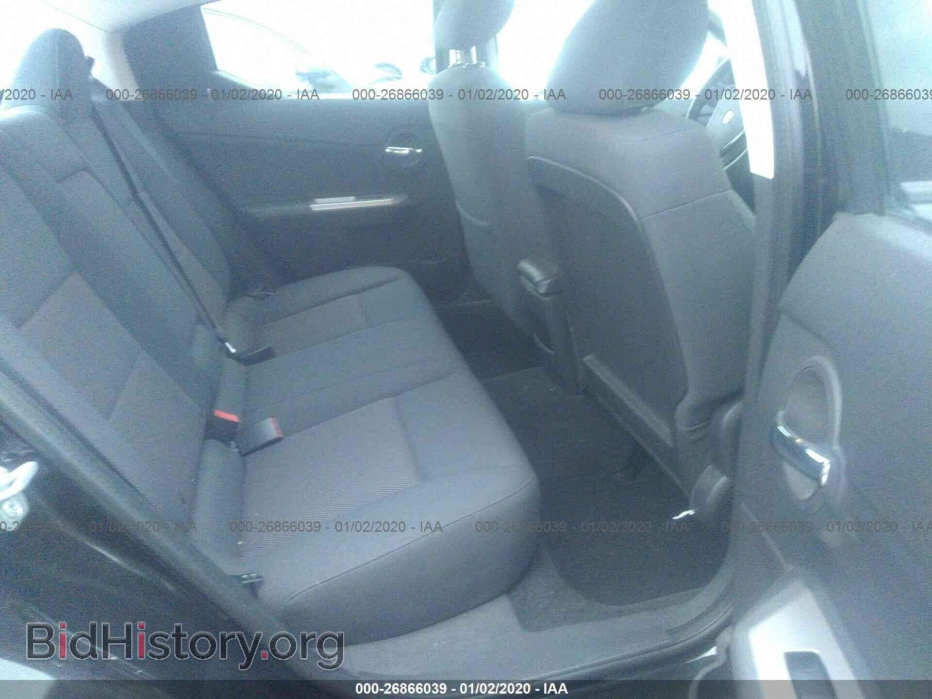 2009 DODGE AVENGER - VIN: 1B3LC56B59N523025 - Photo 8